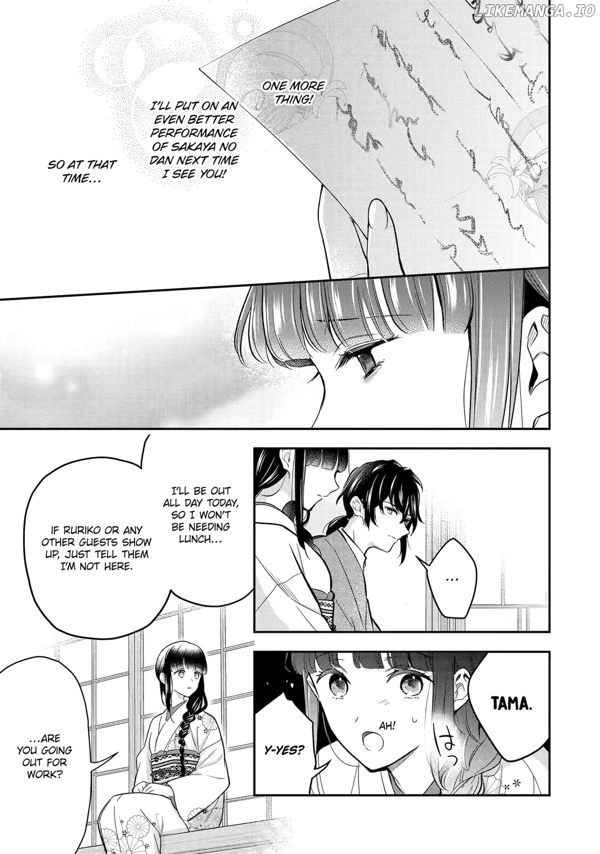 Girl Meets Dragon: The Sacrificial Maiden's Happily Ever After Chapter 26 - page 5