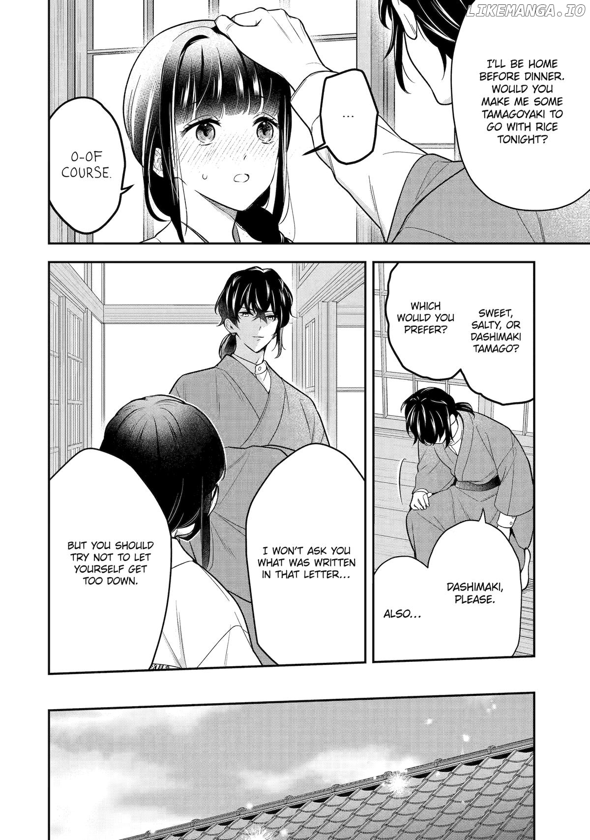 Girl Meets Dragon: The Sacrificial Maiden's Happily Ever After Chapter 26 - page 8