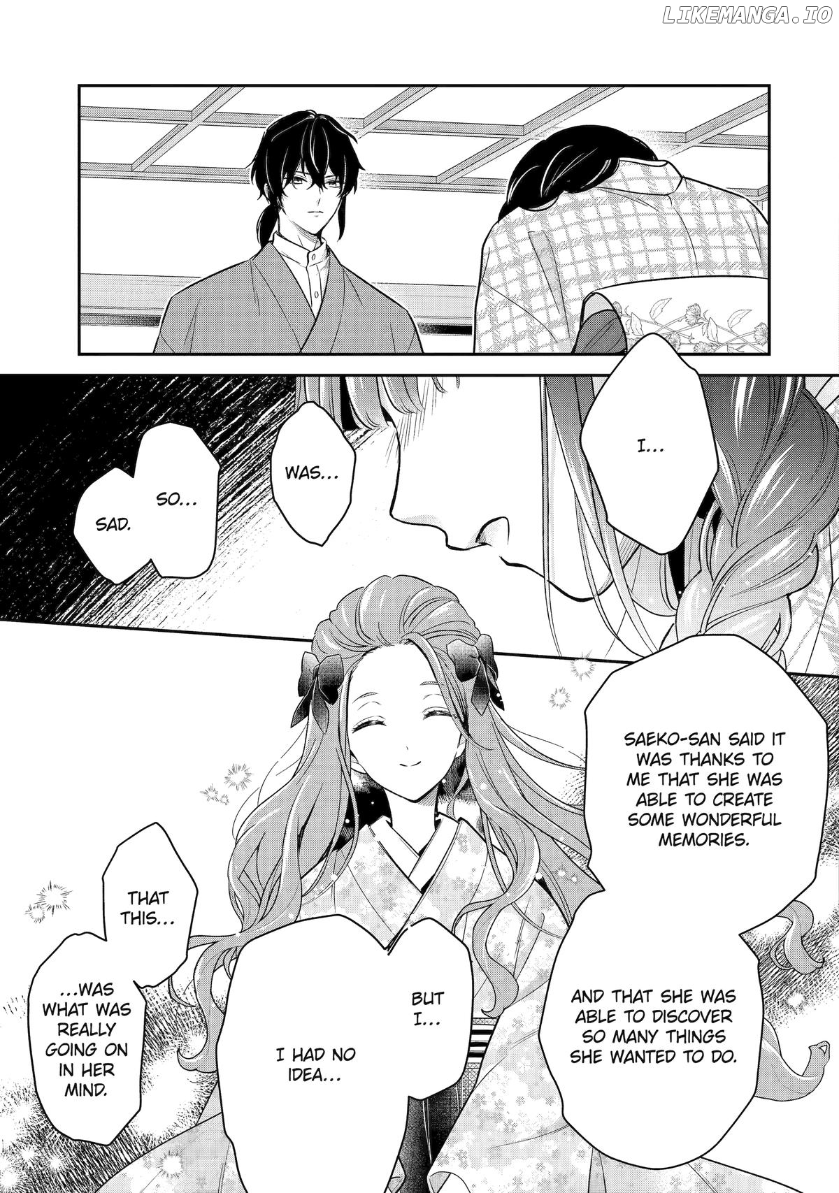 Girl Meets Dragon: The Sacrificial Maiden's Happily Ever After Chapter 27 - page 15