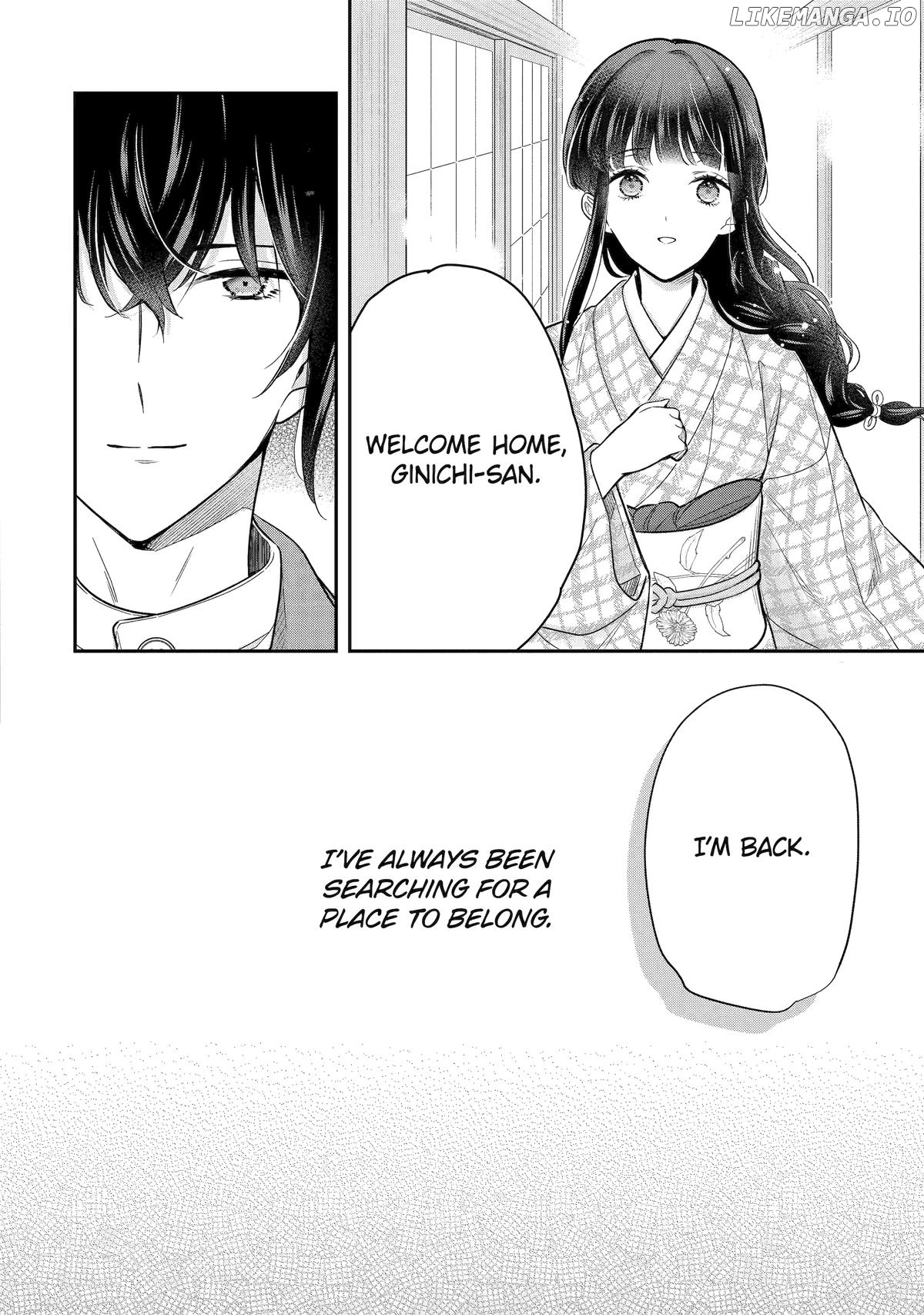 Girl Meets Dragon: The Sacrificial Maiden's Happily Ever After Chapter 27 - page 2