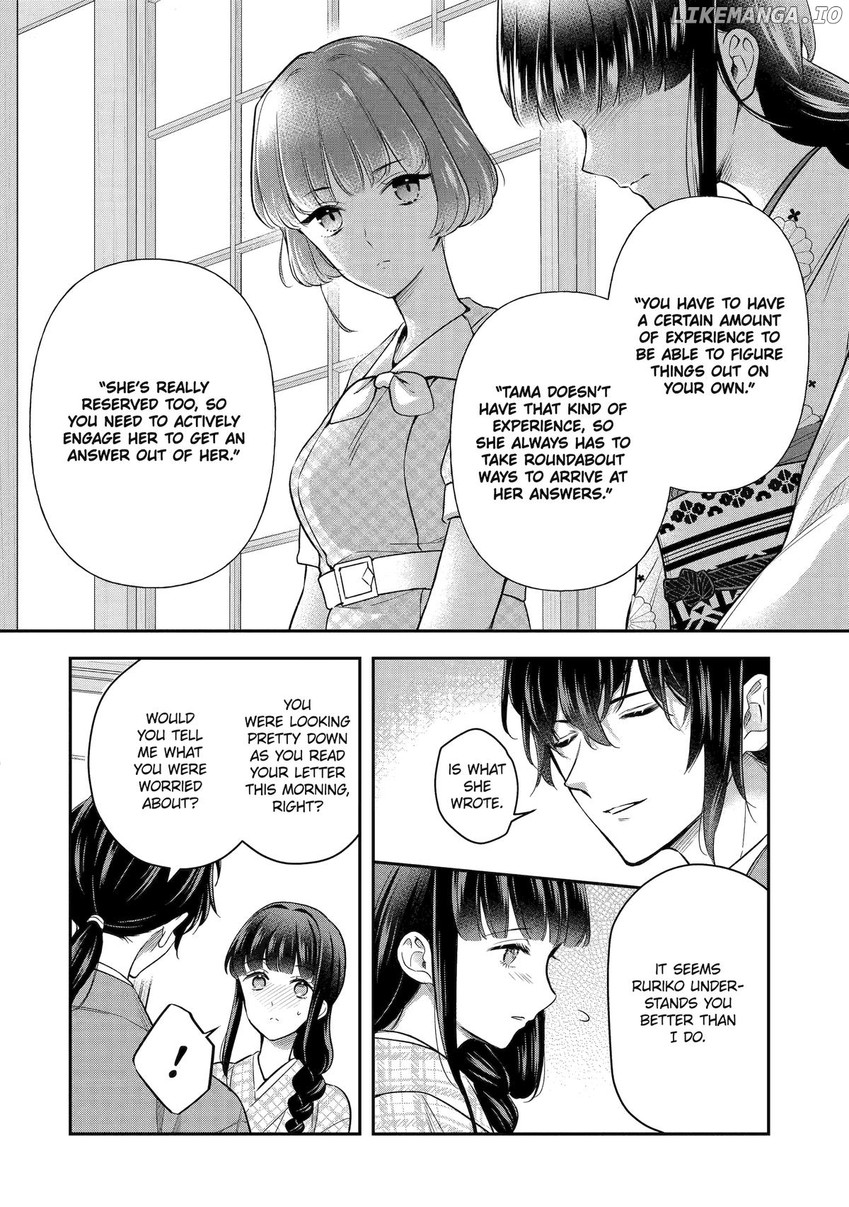 Girl Meets Dragon: The Sacrificial Maiden's Happily Ever After Chapter 27 - page 4