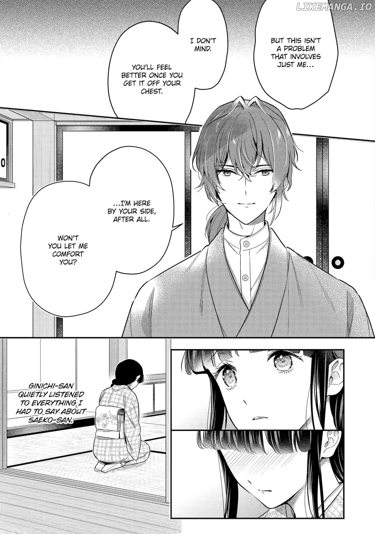 Girl Meets Dragon: The Sacrificial Maiden's Happily Ever After Chapter 27 - page 5