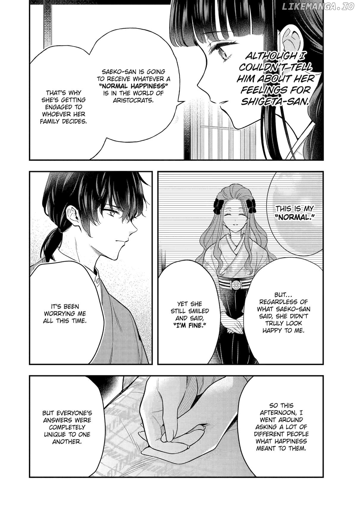 Girl Meets Dragon: The Sacrificial Maiden's Happily Ever After Chapter 27 - page 6