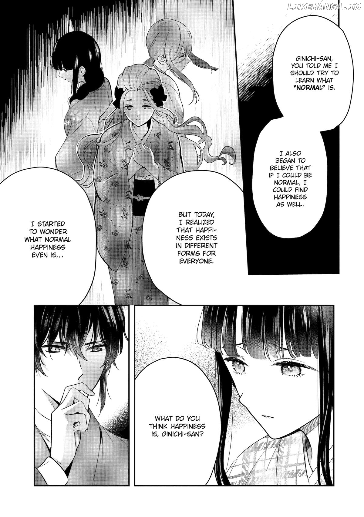 Girl Meets Dragon: The Sacrificial Maiden's Happily Ever After Chapter 27 - page 7