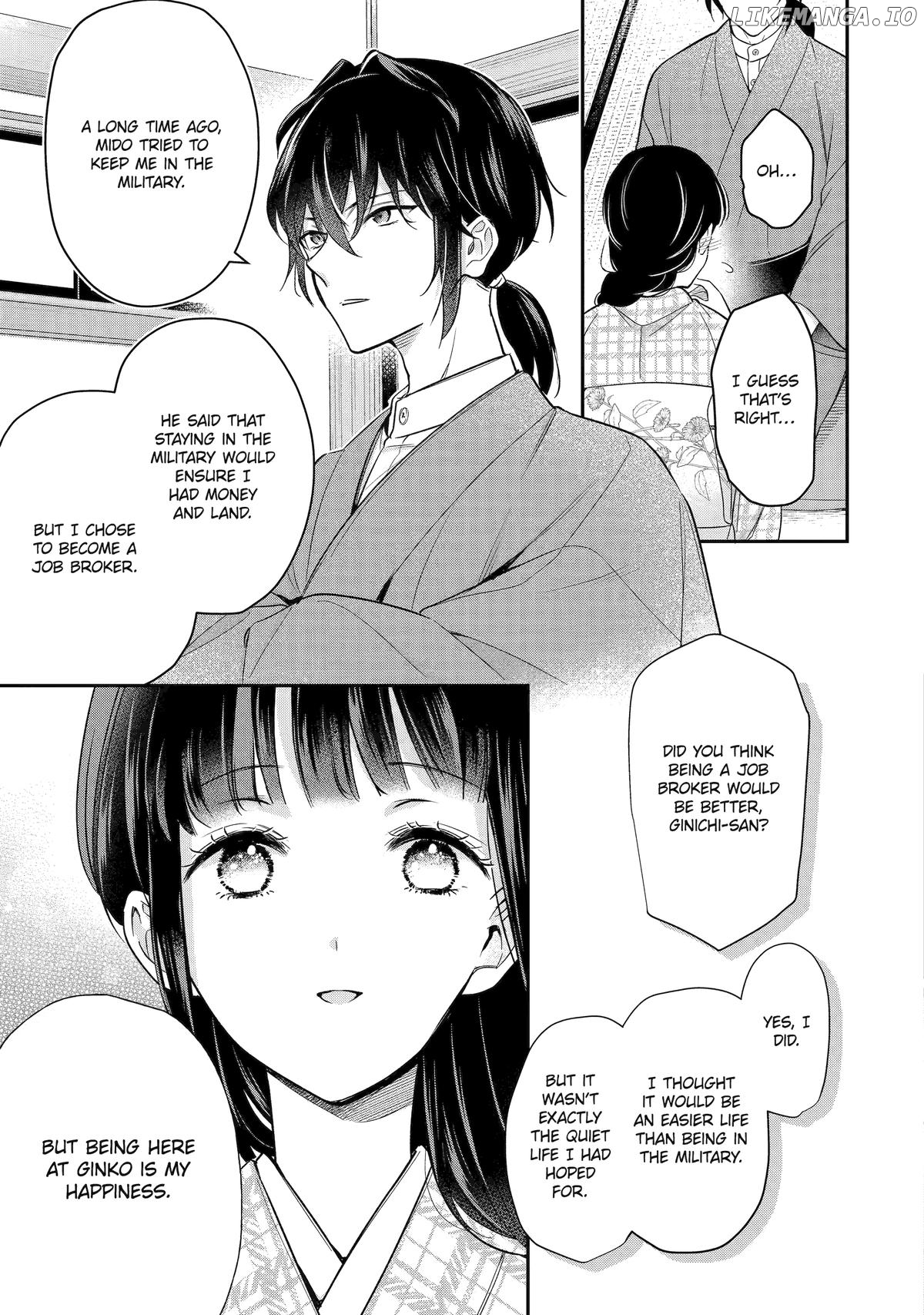 Girl Meets Dragon: The Sacrificial Maiden's Happily Ever After Chapter 27 - page 9