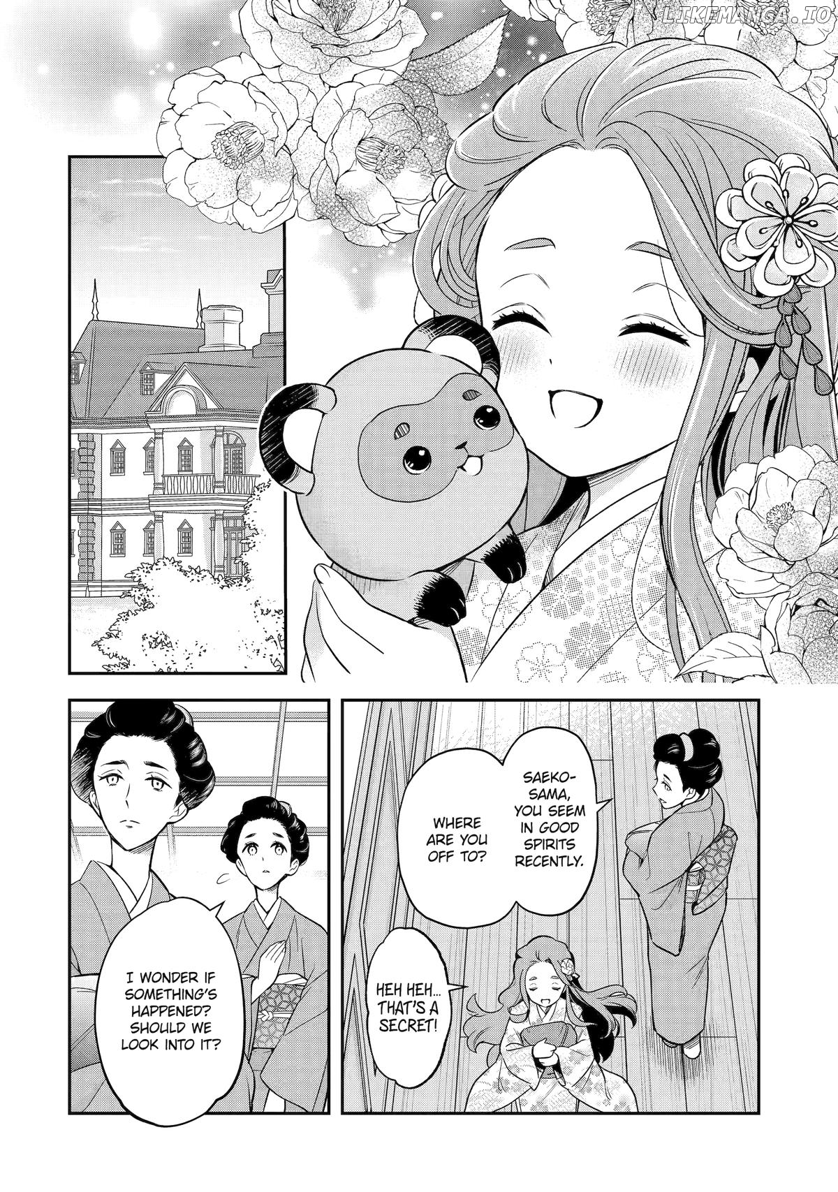 Girl Meets Dragon: The Sacrificial Maiden's Happily Ever After Chapter 28 - page 12
