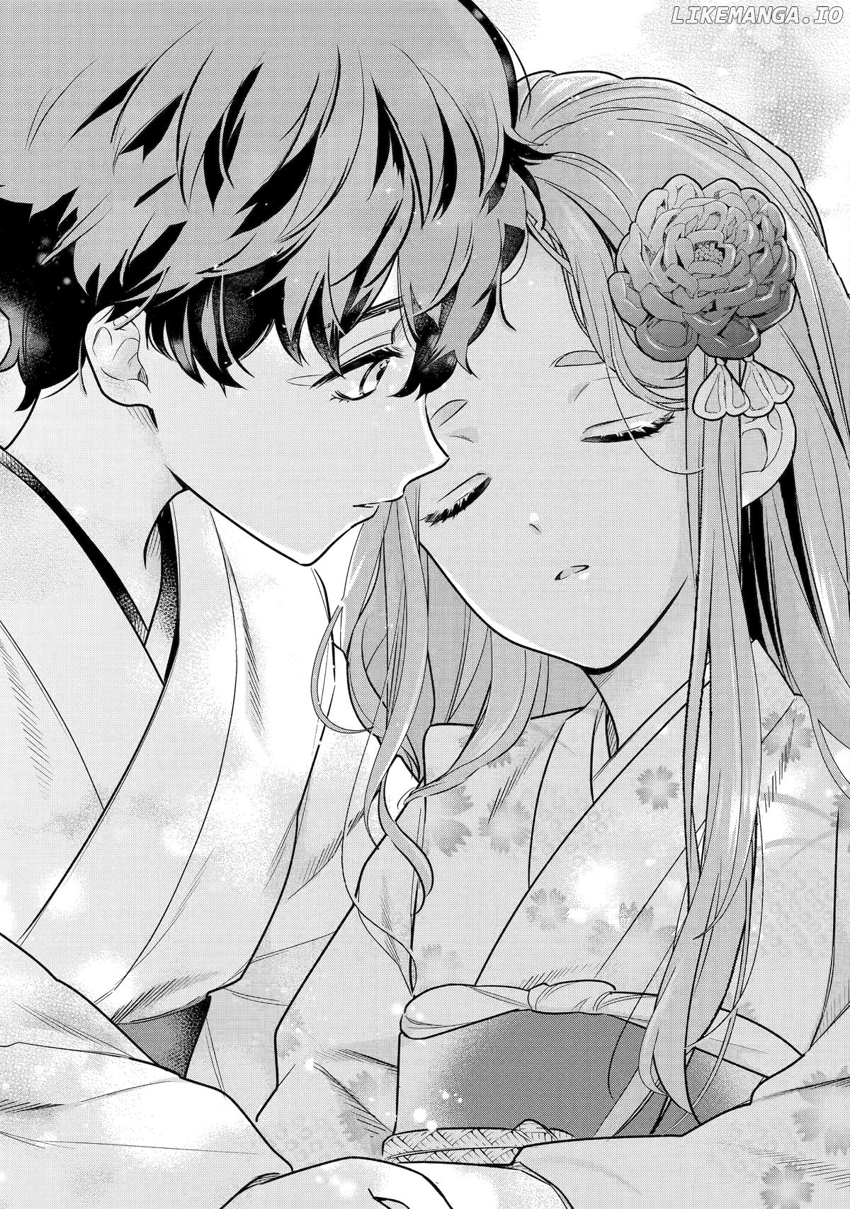 Girl Meets Dragon: The Sacrificial Maiden's Happily Ever After Chapter 28 - page 17