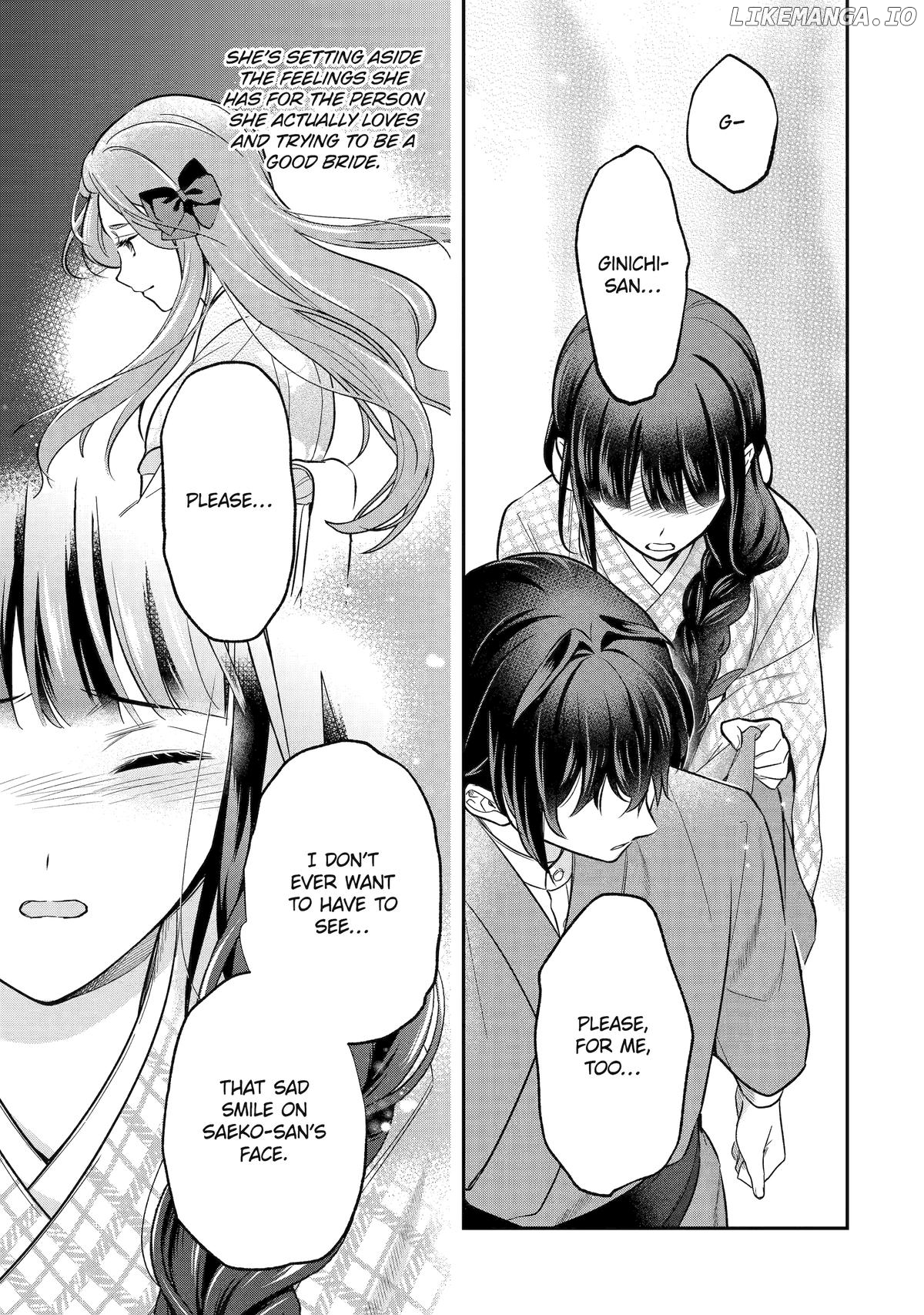 Girl Meets Dragon: The Sacrificial Maiden's Happily Ever After Chapter 28 - page 21