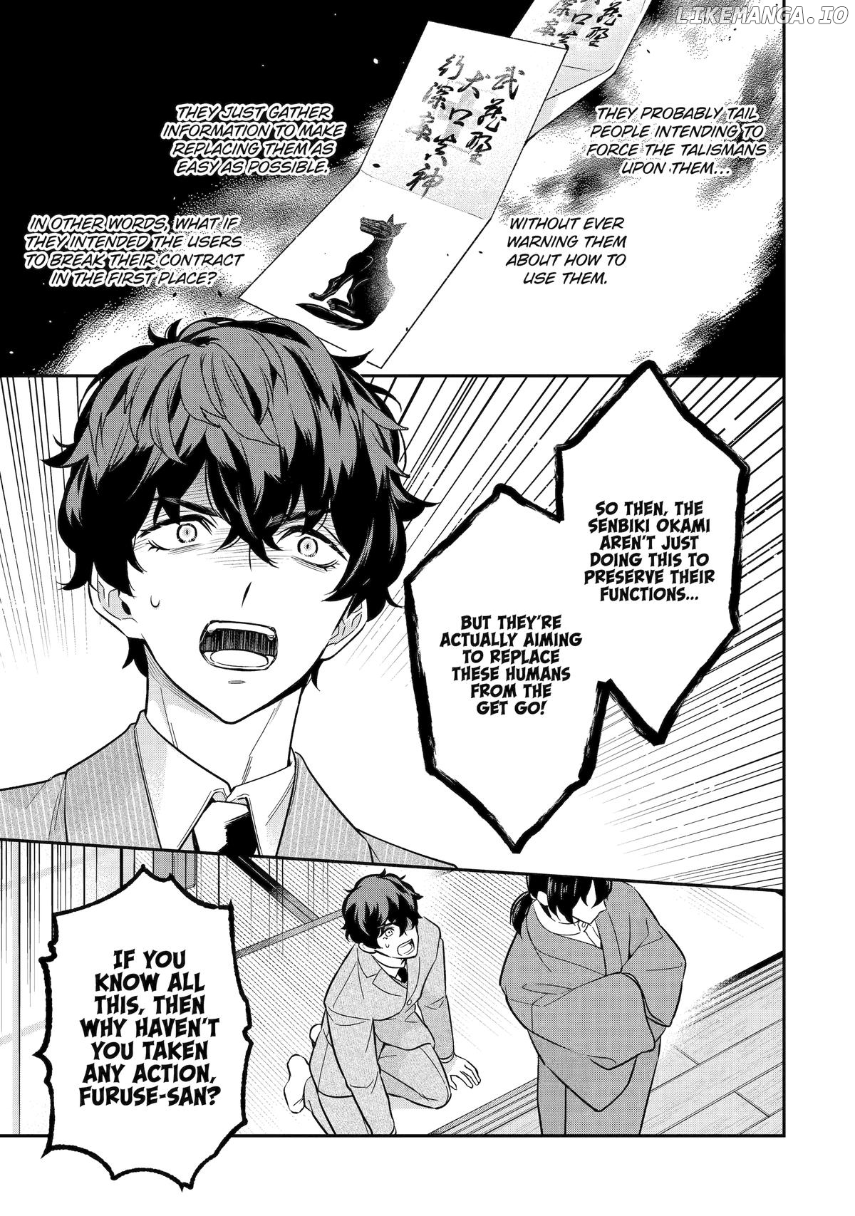 Girl Meets Dragon: The Sacrificial Maiden's Happily Ever After Chapter 28 - page 25