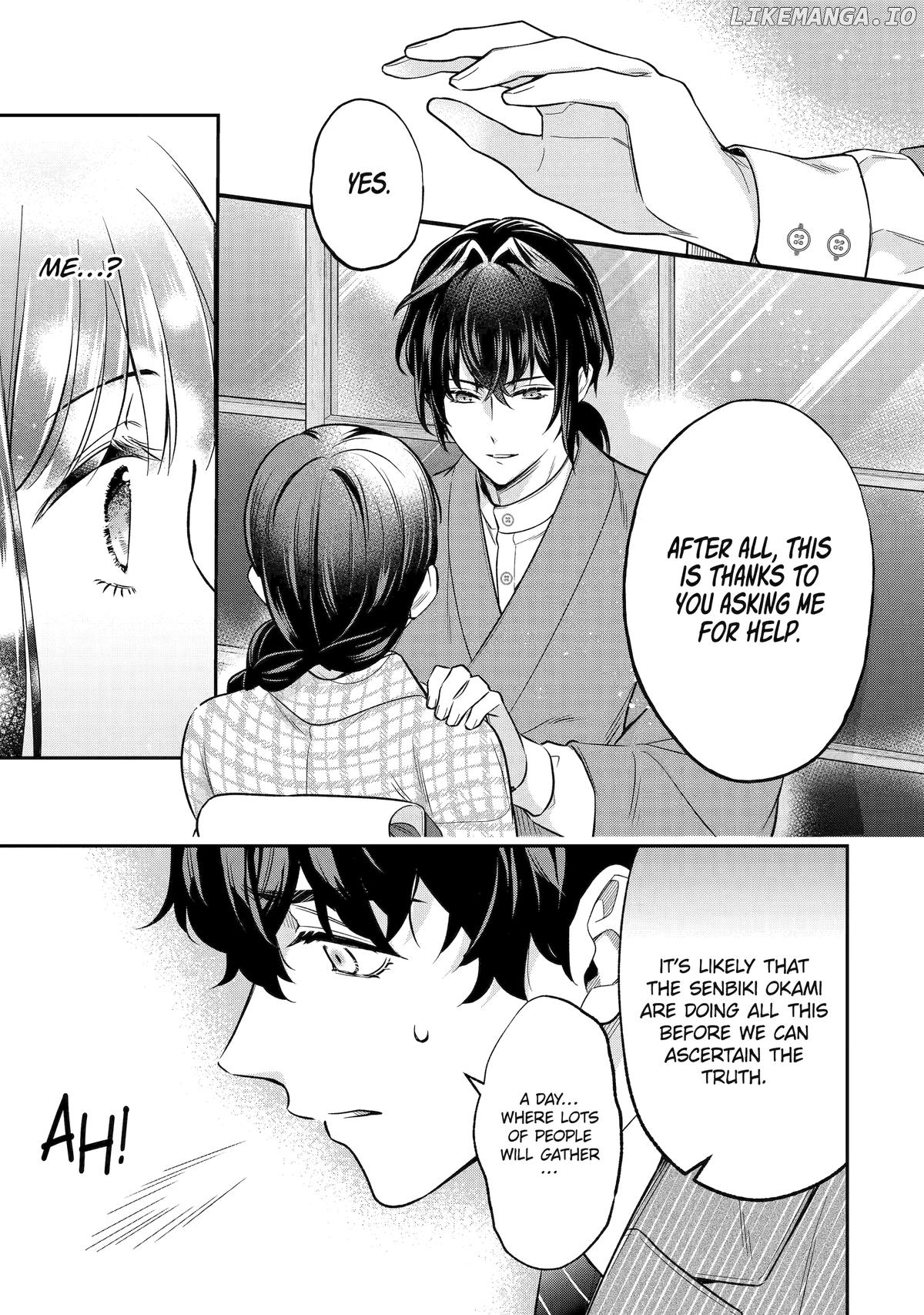 Girl Meets Dragon: The Sacrificial Maiden's Happily Ever After Chapter 28 - page 29