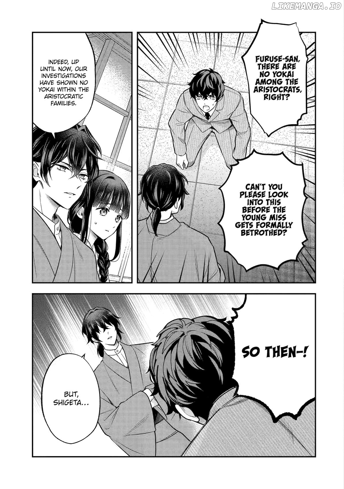 Girl Meets Dragon: The Sacrificial Maiden's Happily Ever After Chapter 28 - page 3