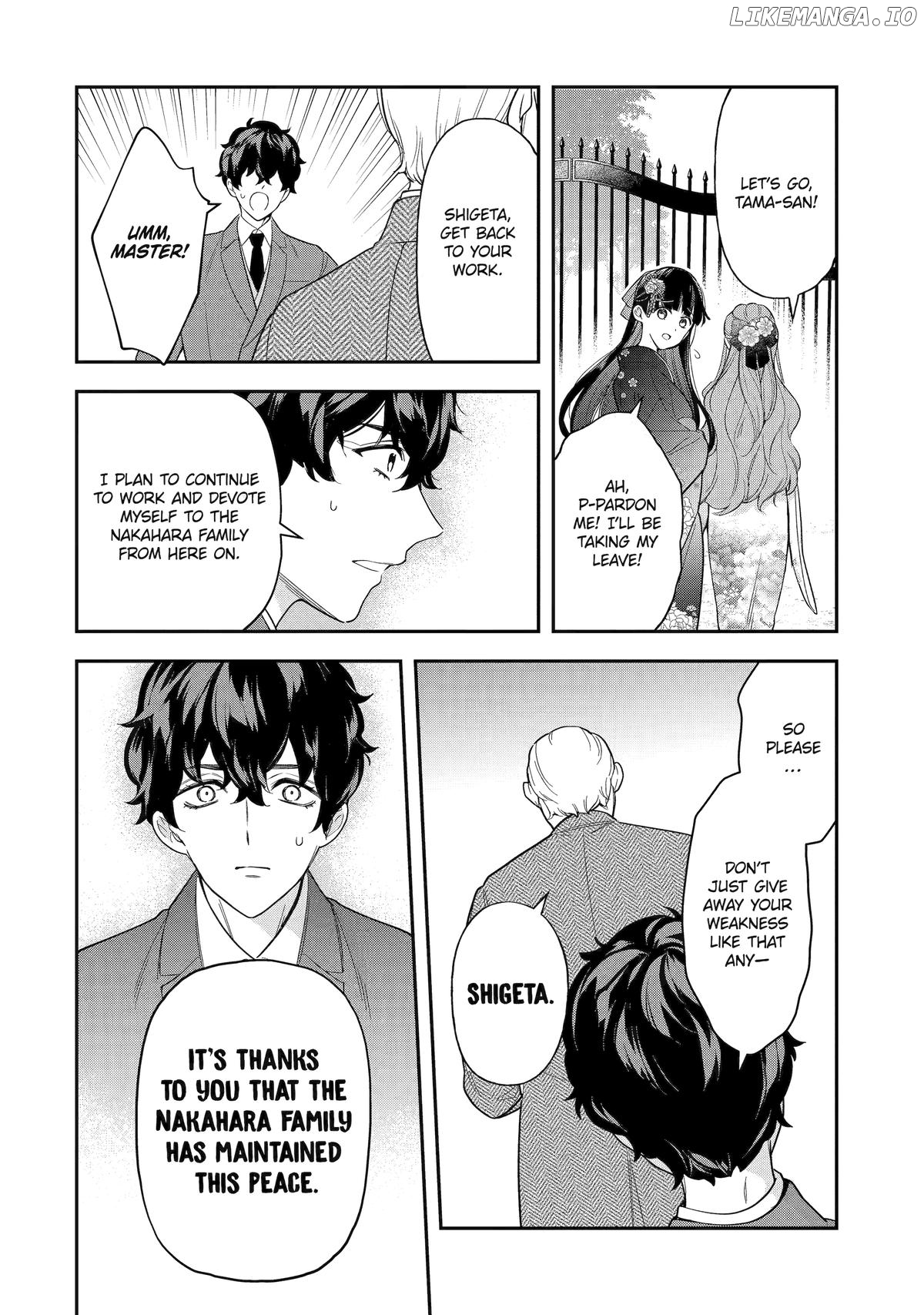 Girl Meets Dragon: The Sacrificial Maiden's Happily Ever After Chapter 29 - page 14