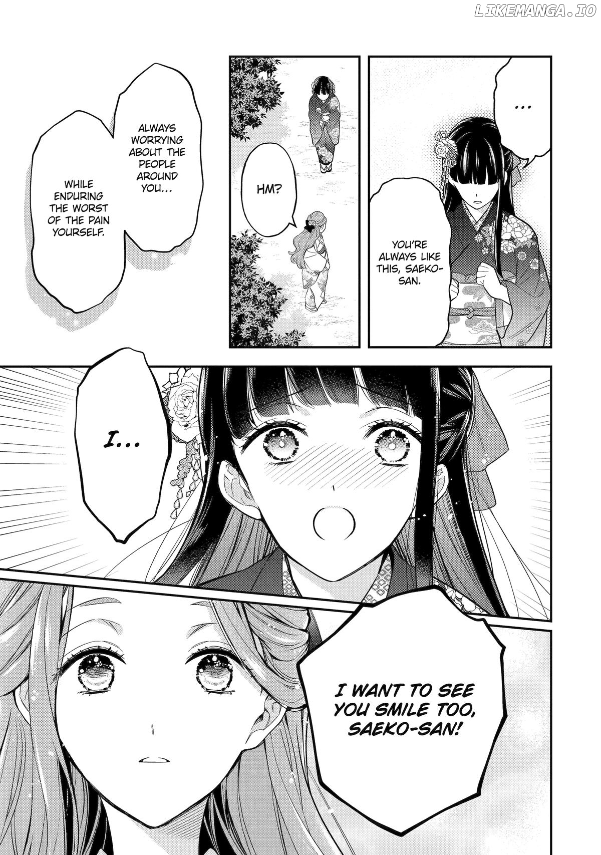 Girl Meets Dragon: The Sacrificial Maiden's Happily Ever After Chapter 29 - page 17