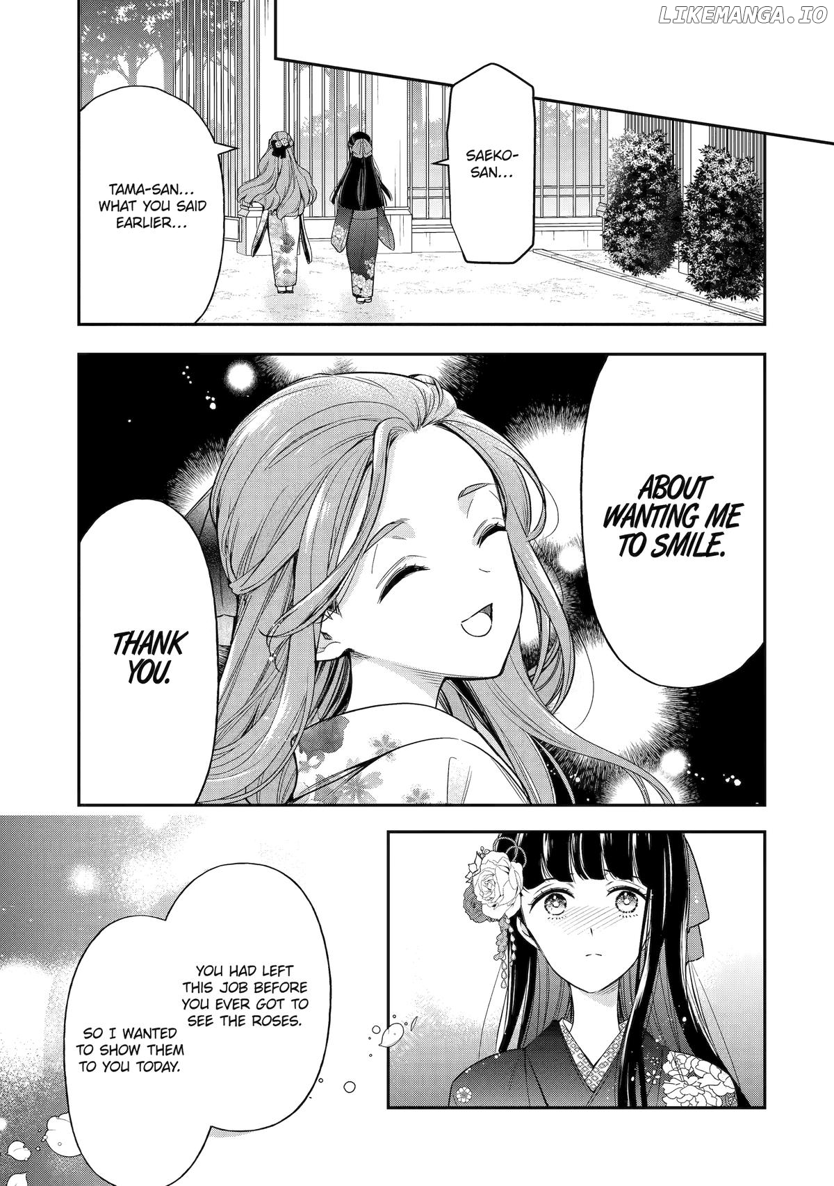 Girl Meets Dragon: The Sacrificial Maiden's Happily Ever After Chapter 29 - page 23