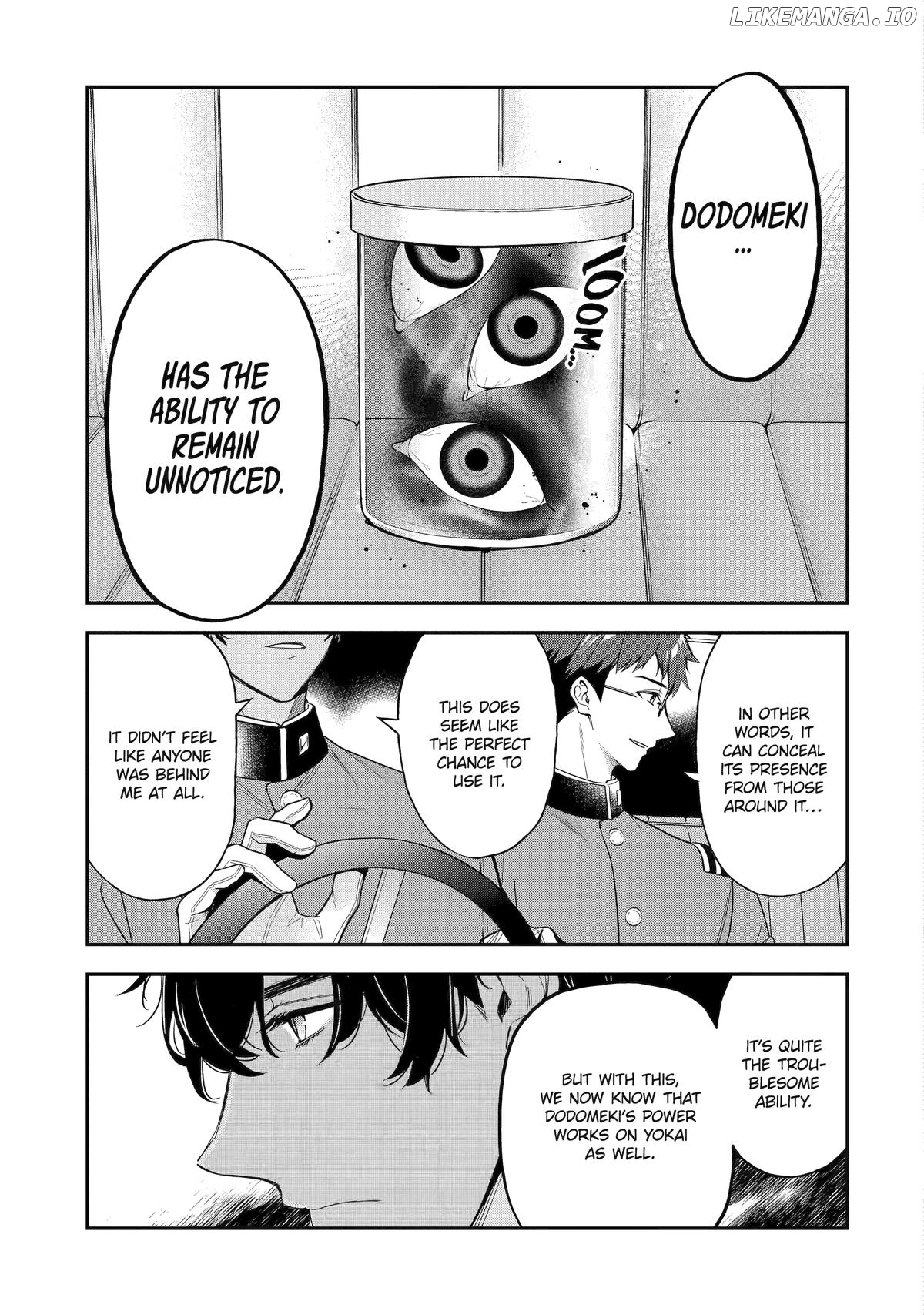 Girl Meets Dragon: The Sacrificial Maiden's Happily Ever After Chapter 29 - page 3