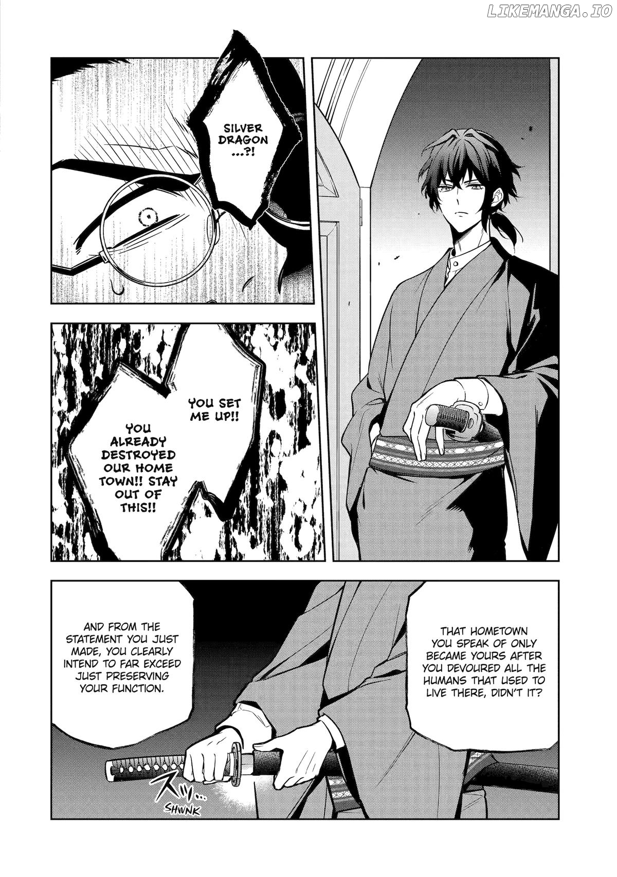 Girl Meets Dragon: The Sacrificial Maiden's Happily Ever After Chapter 30 - page 10