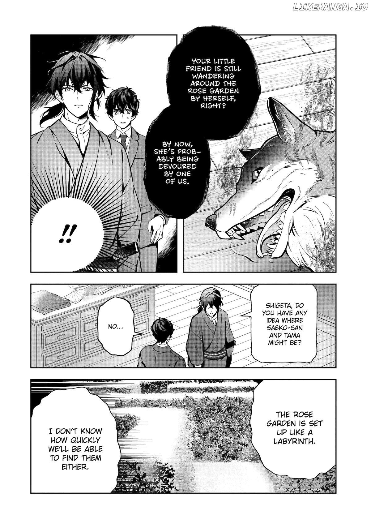 Girl Meets Dragon: The Sacrificial Maiden's Happily Ever After Chapter 30 - page 12
