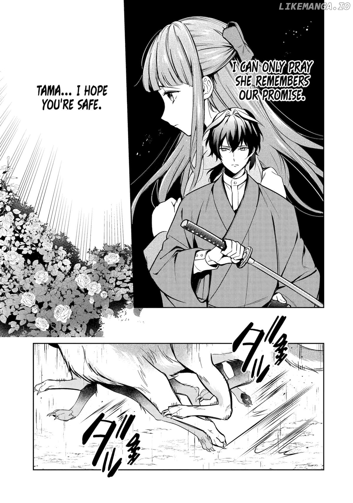 Girl Meets Dragon: The Sacrificial Maiden's Happily Ever After Chapter 30 - page 13