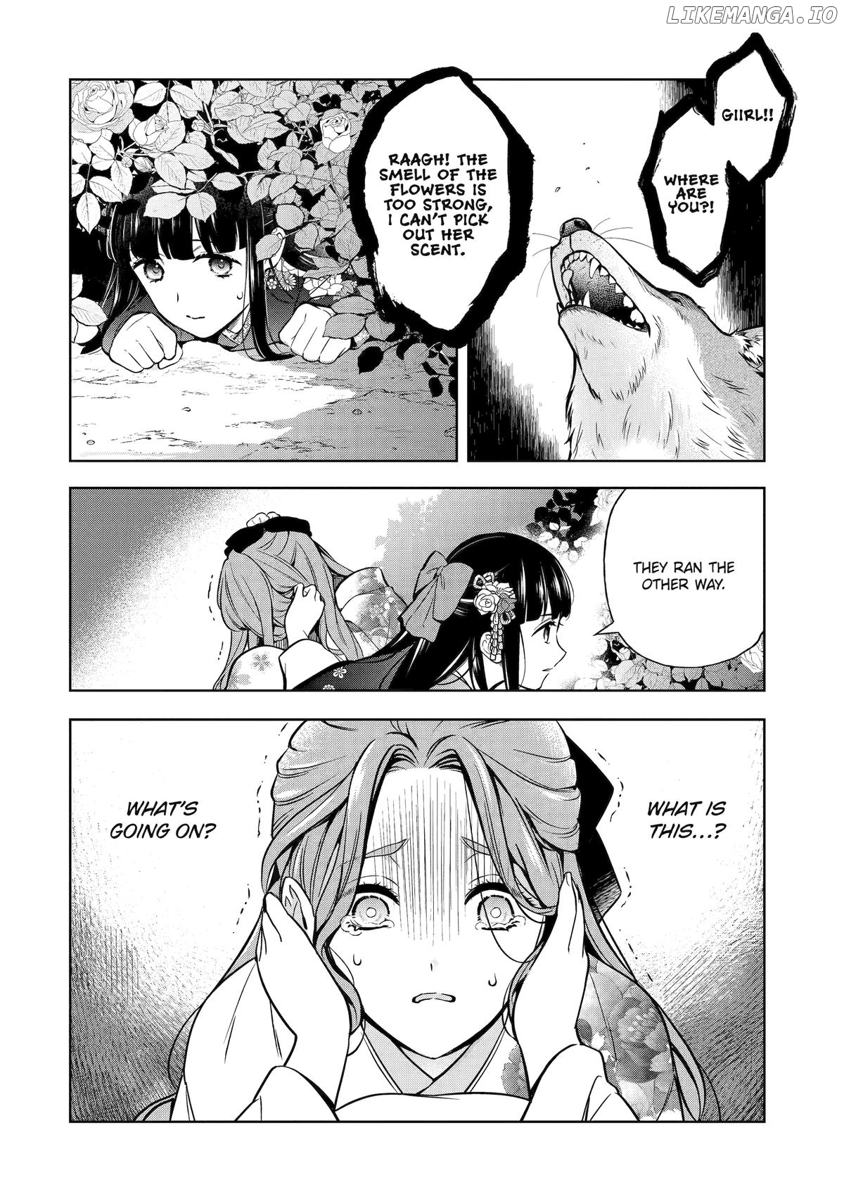 Girl Meets Dragon: The Sacrificial Maiden's Happily Ever After Chapter 30 - page 14