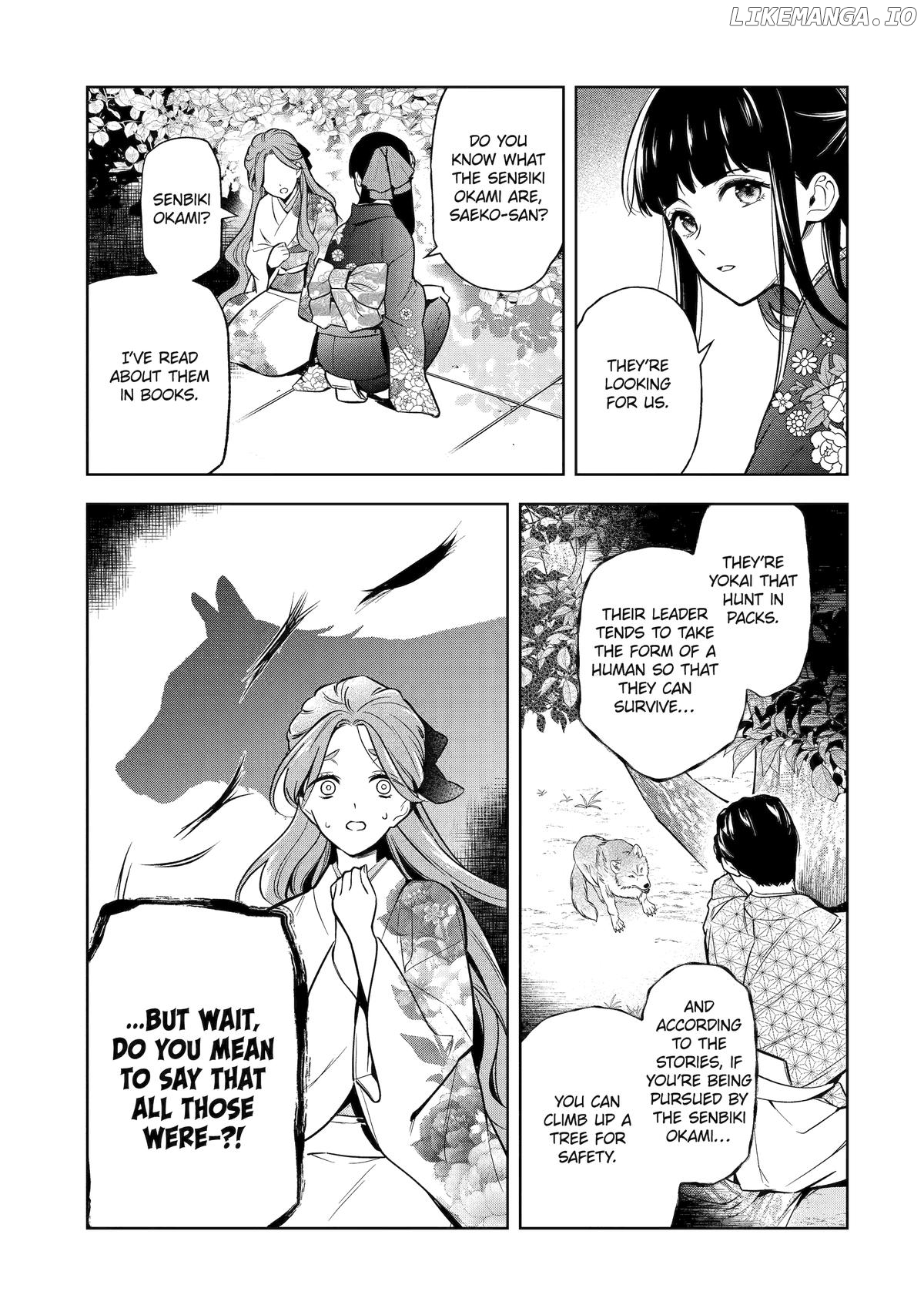 Girl Meets Dragon: The Sacrificial Maiden's Happily Ever After Chapter 30 - page 15