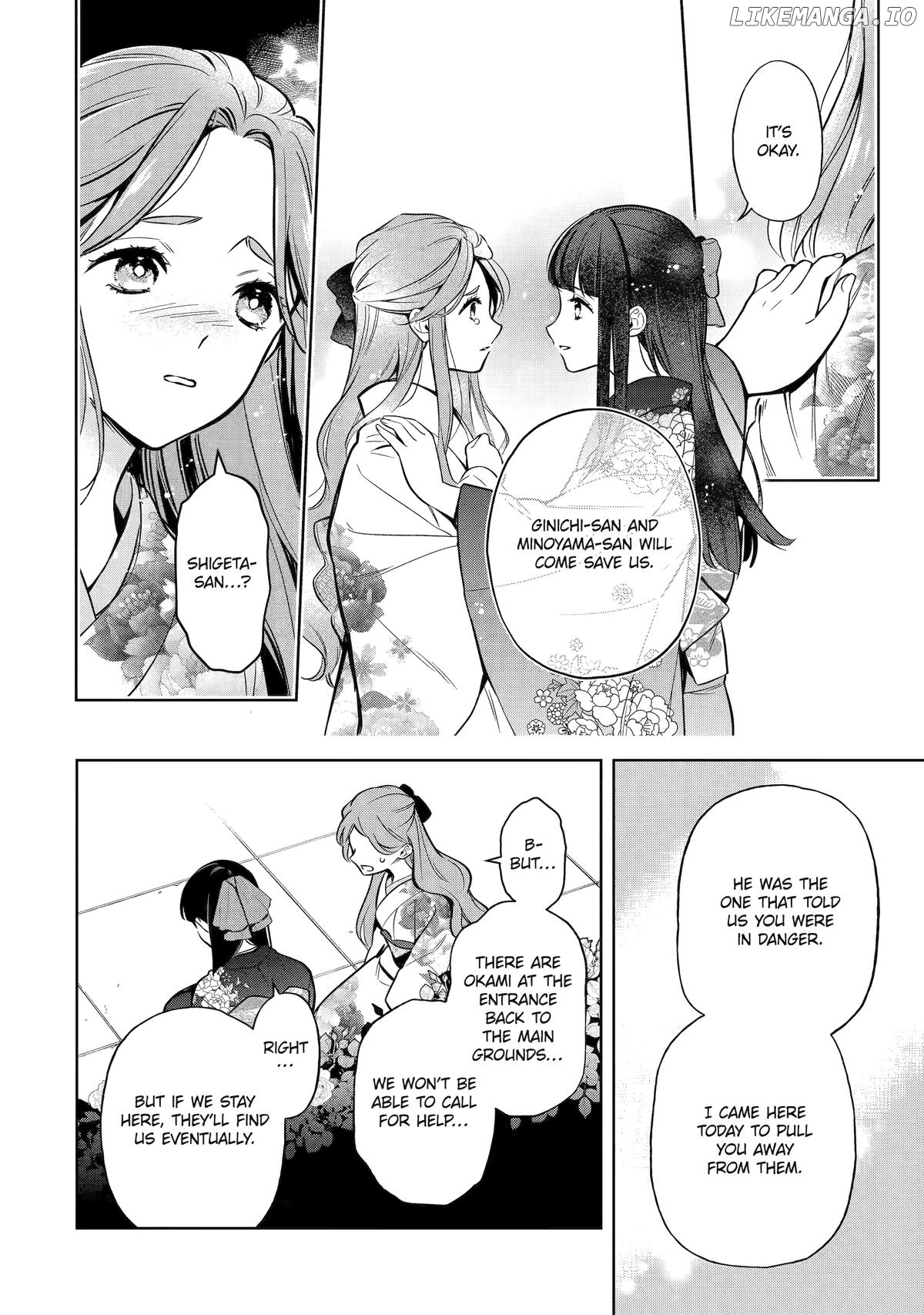 Girl Meets Dragon: The Sacrificial Maiden's Happily Ever After Chapter 30 - page 16