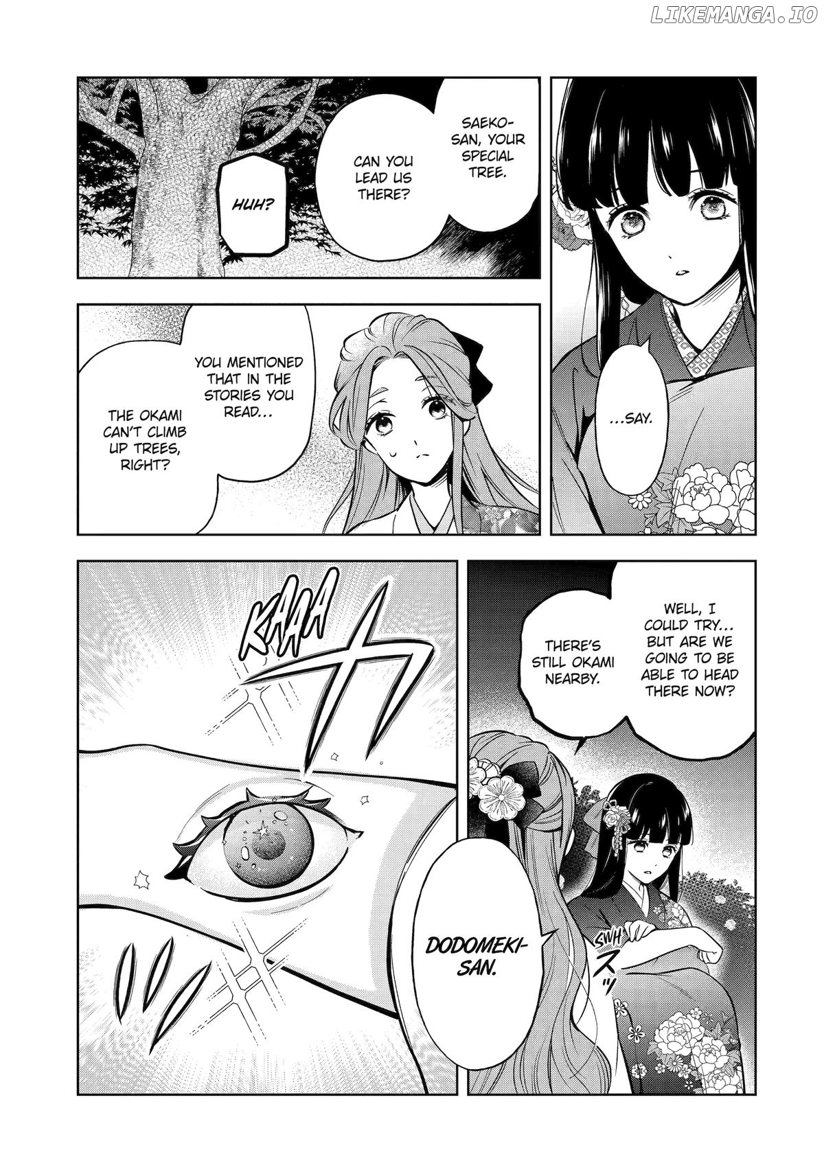 Girl Meets Dragon: The Sacrificial Maiden's Happily Ever After Chapter 30 - page 17