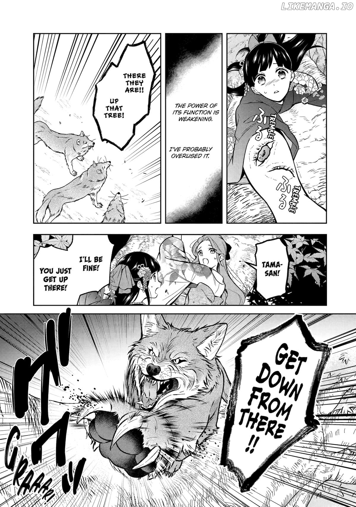 Girl Meets Dragon: The Sacrificial Maiden's Happily Ever After Chapter 30 - page 19