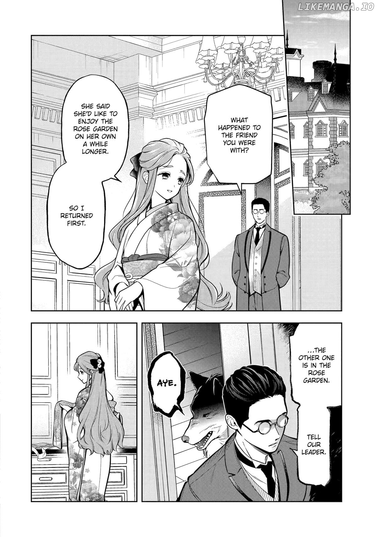 Girl Meets Dragon: The Sacrificial Maiden's Happily Ever After Chapter 30 - page 2