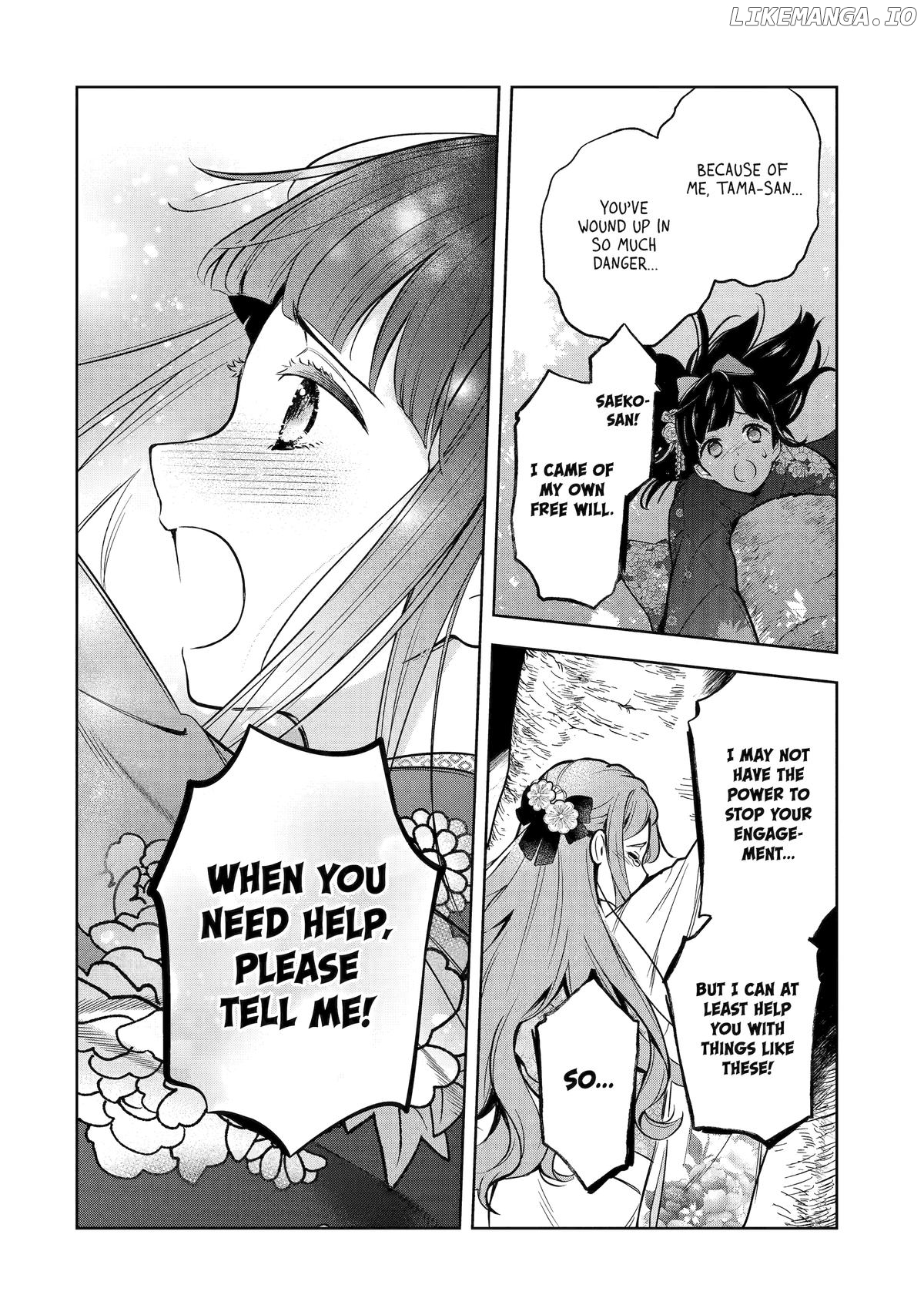 Girl Meets Dragon: The Sacrificial Maiden's Happily Ever After Chapter 30 - page 22