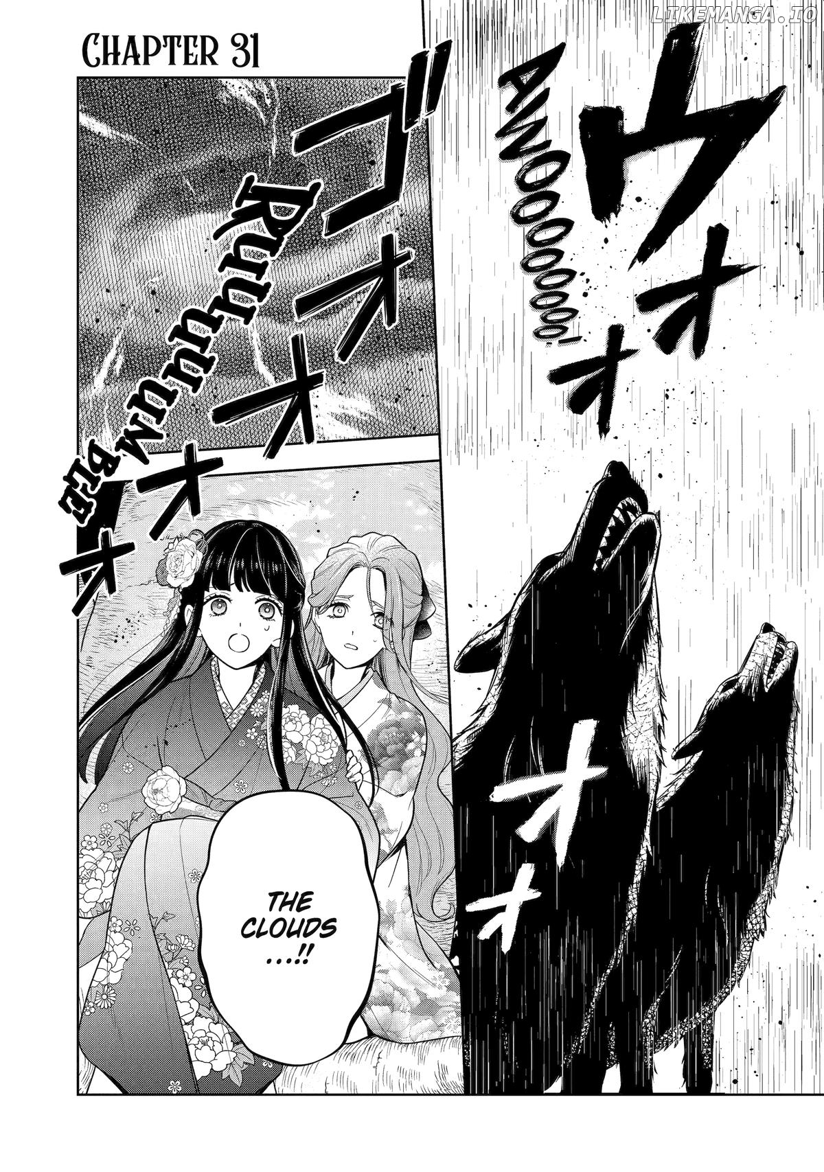 Girl Meets Dragon: The Sacrificial Maiden's Happily Ever After Chapter 31 - page 1