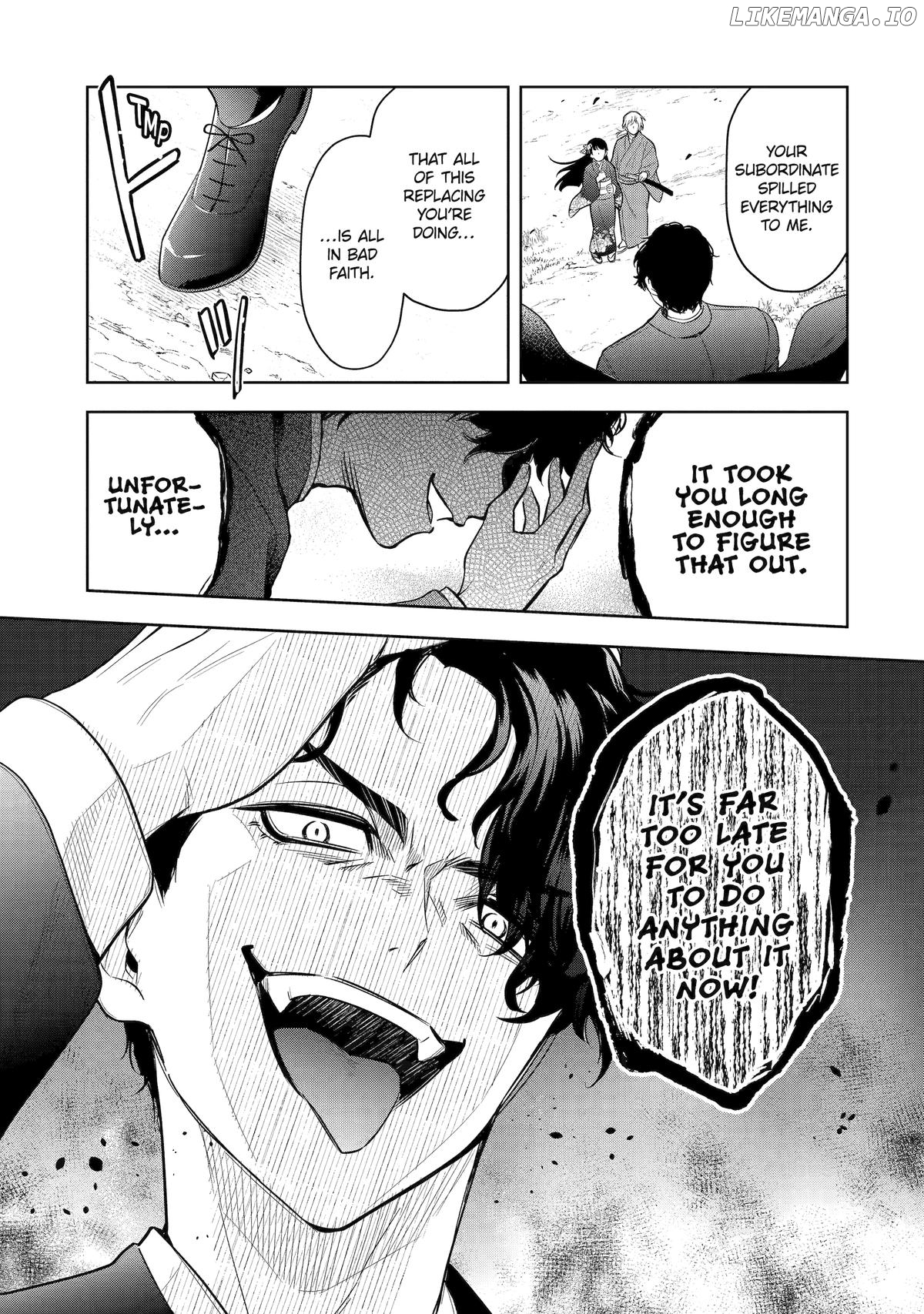 Girl Meets Dragon: The Sacrificial Maiden's Happily Ever After Chapter 31 - page 11
