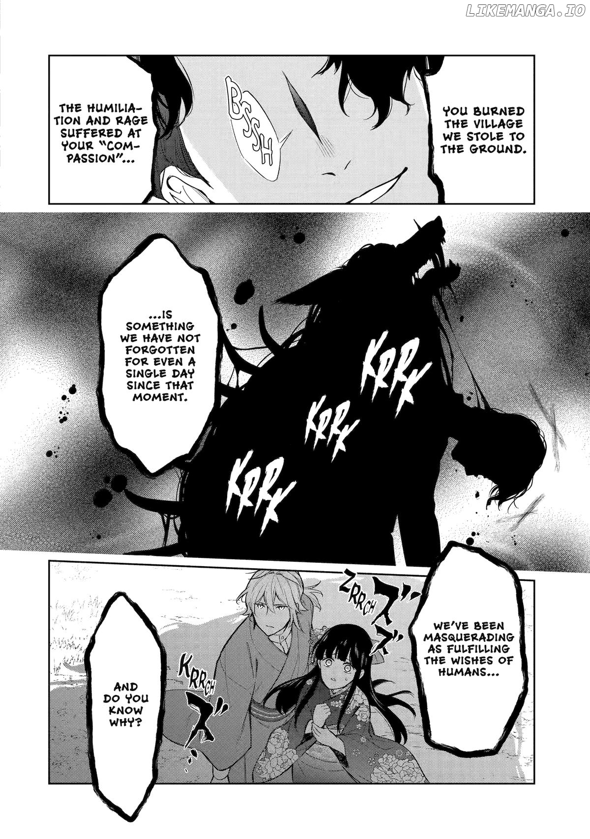 Girl Meets Dragon: The Sacrificial Maiden's Happily Ever After Chapter 31 - page 12
