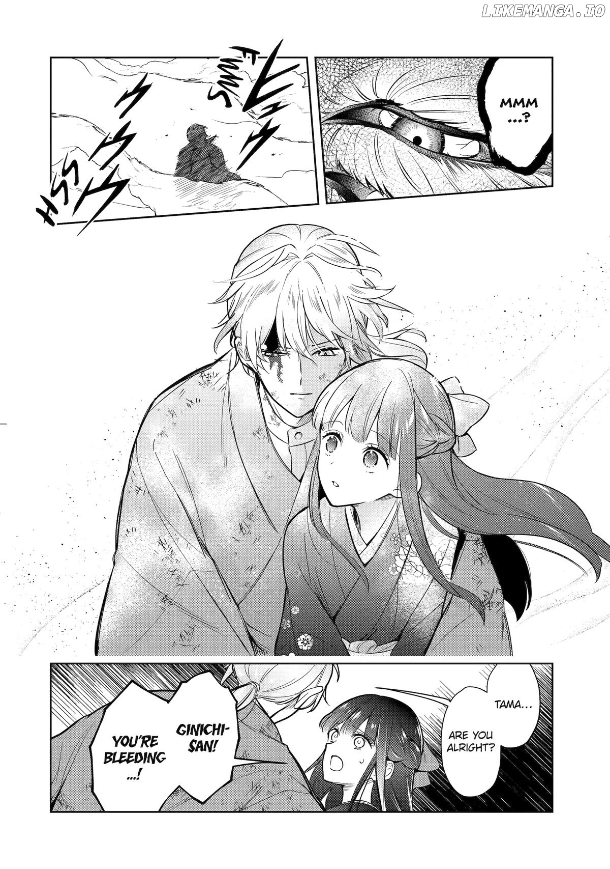 Girl Meets Dragon: The Sacrificial Maiden's Happily Ever After Chapter 31 - page 16