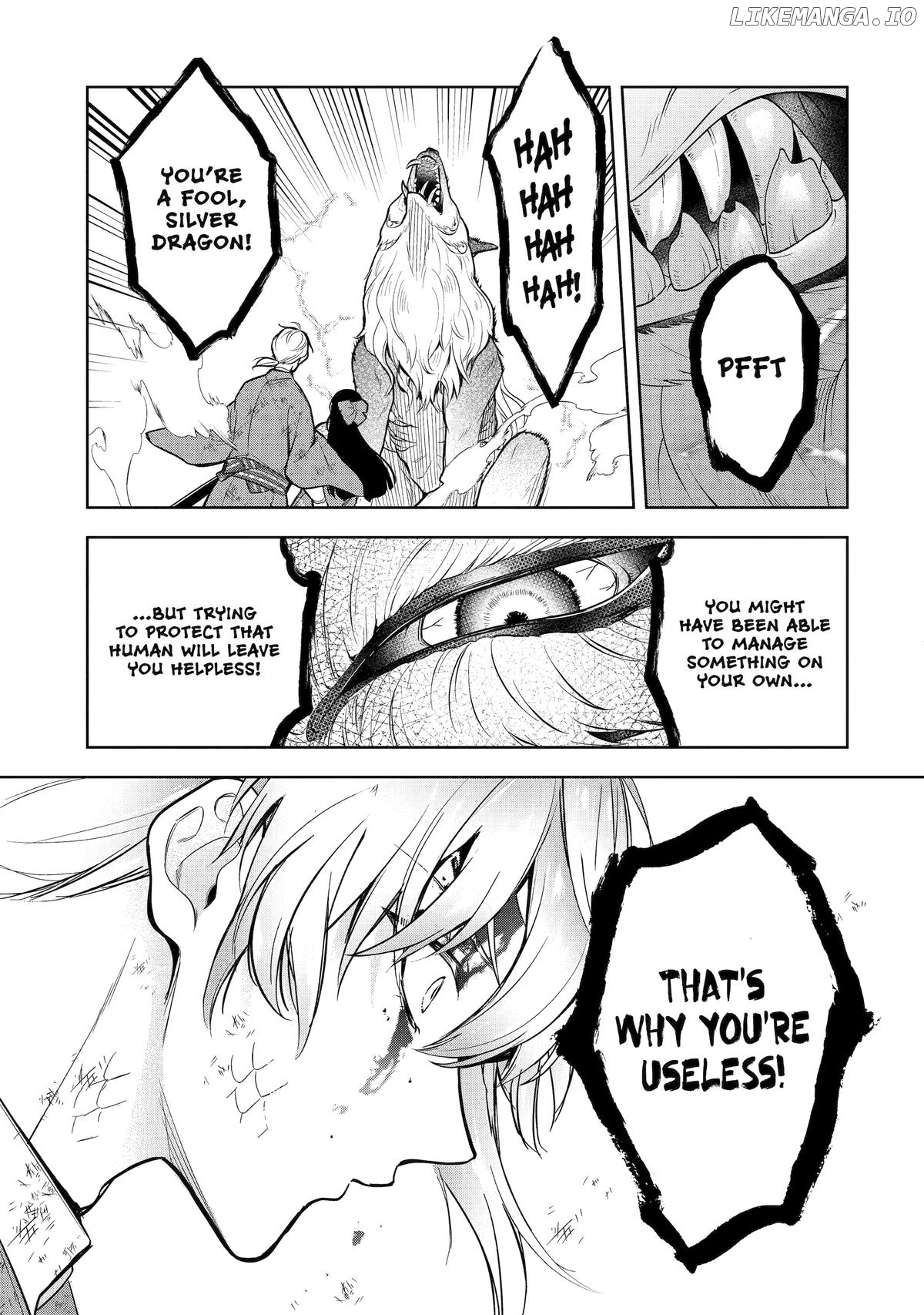 Girl Meets Dragon: The Sacrificial Maiden's Happily Ever After Chapter 31 - page 17