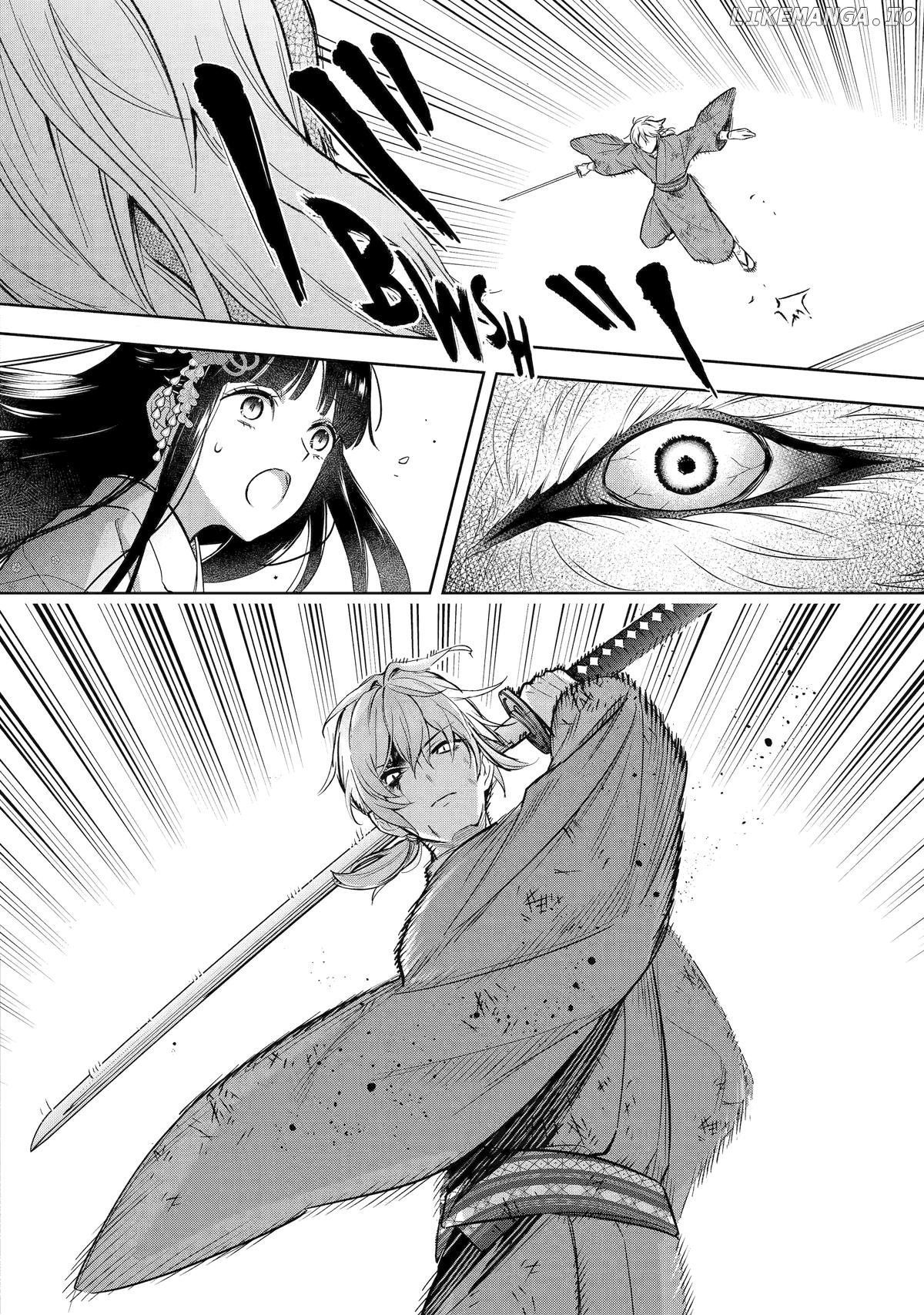 Girl Meets Dragon: The Sacrificial Maiden's Happily Ever After Chapter 31 - page 20