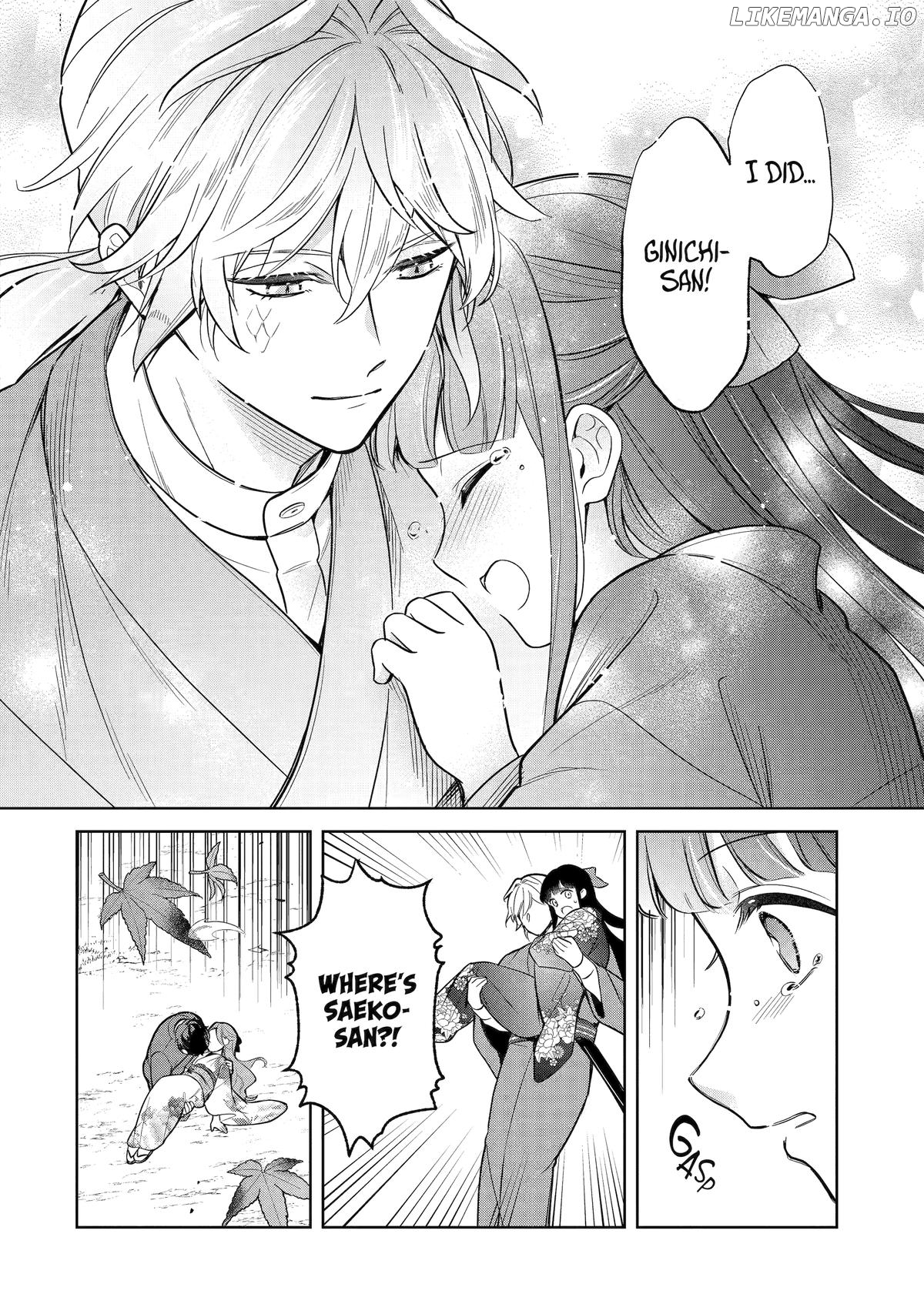 Girl Meets Dragon: The Sacrificial Maiden's Happily Ever After Chapter 31 - page 8