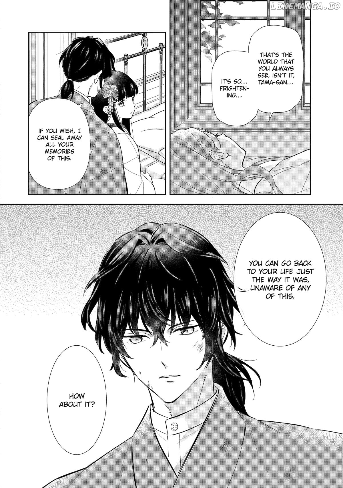 Girl Meets Dragon: The Sacrificial Maiden's Happily Ever After Chapter 32 - page 12
