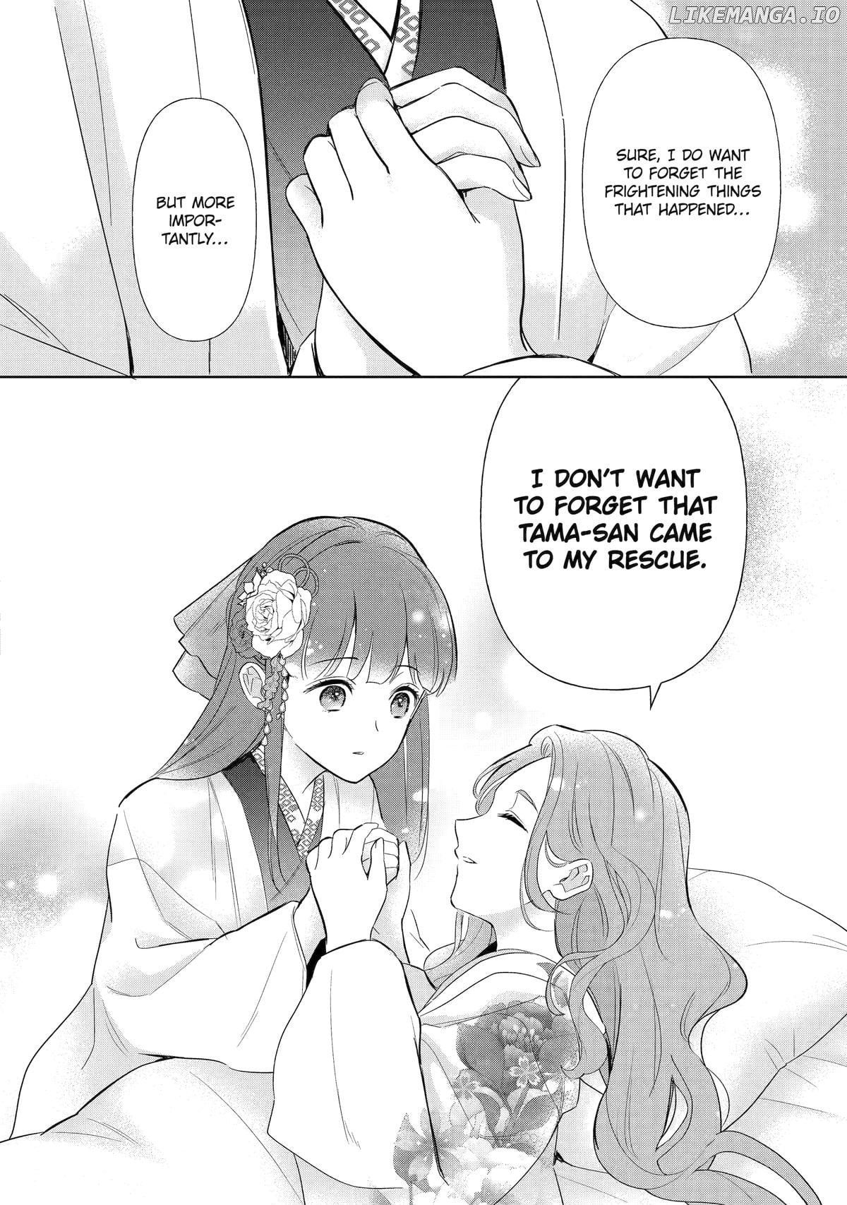 Girl Meets Dragon: The Sacrificial Maiden's Happily Ever After Chapter 32 - page 14