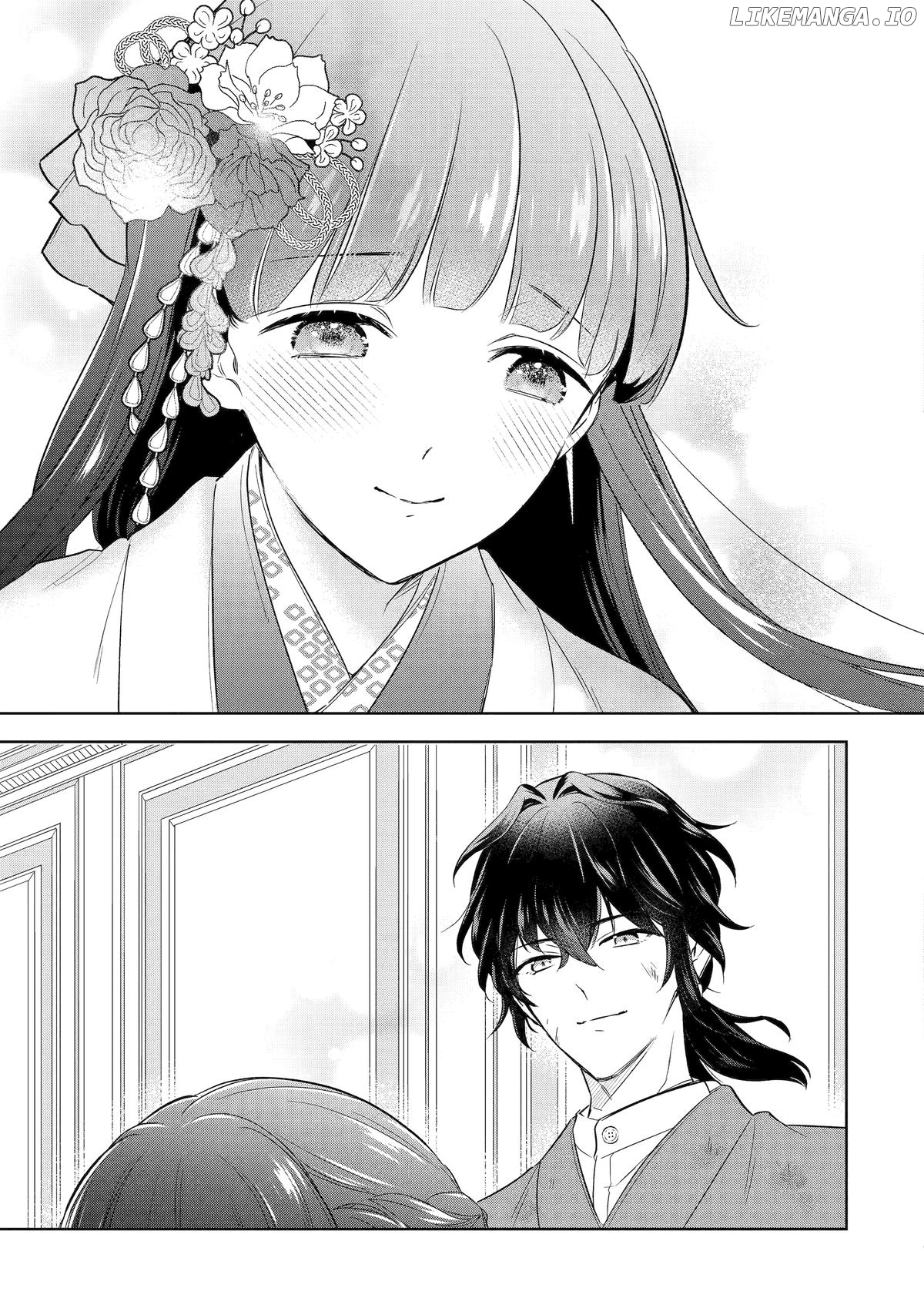 Girl Meets Dragon: The Sacrificial Maiden's Happily Ever After Chapter 32 - page 15