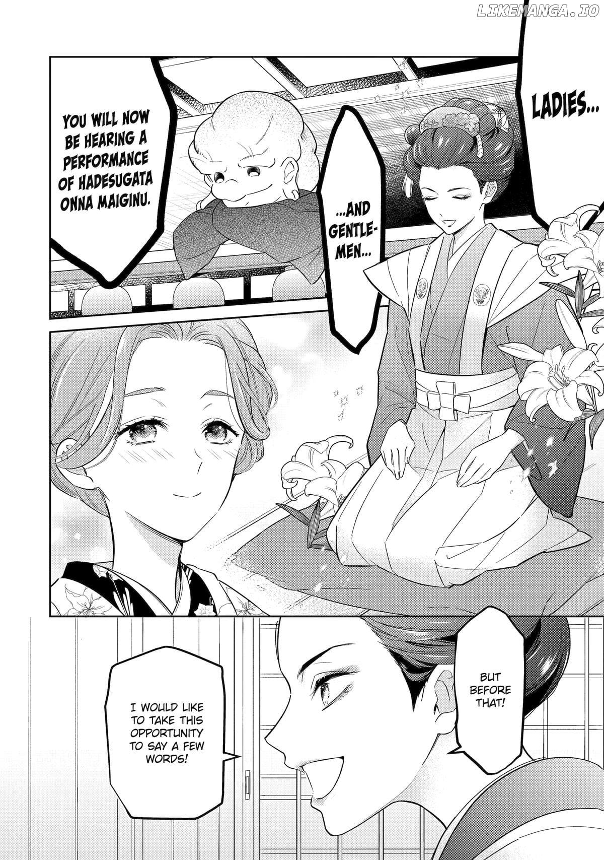 Girl Meets Dragon: The Sacrificial Maiden's Happily Ever After Chapter 32 - page 18