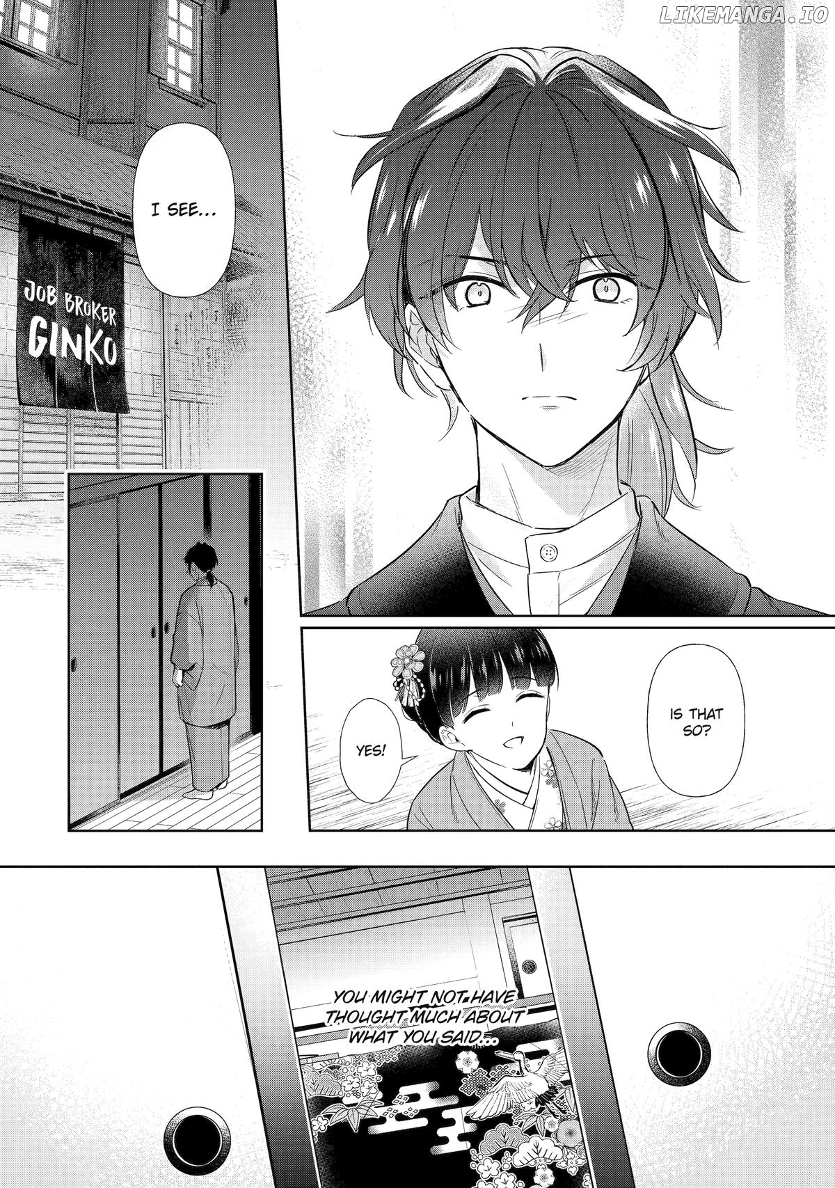 Girl Meets Dragon: The Sacrificial Maiden's Happily Ever After Chapter 32 - page 30
