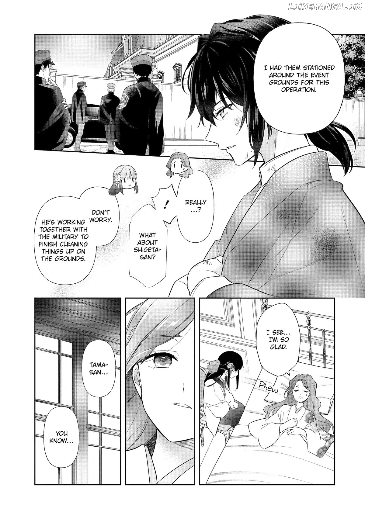 Girl Meets Dragon: The Sacrificial Maiden's Happily Ever After Chapter 32 - page 9