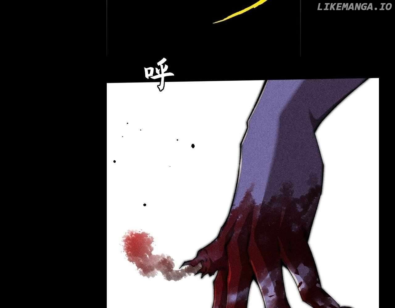 Sinister Immortal Path Chapter 22 - page 19