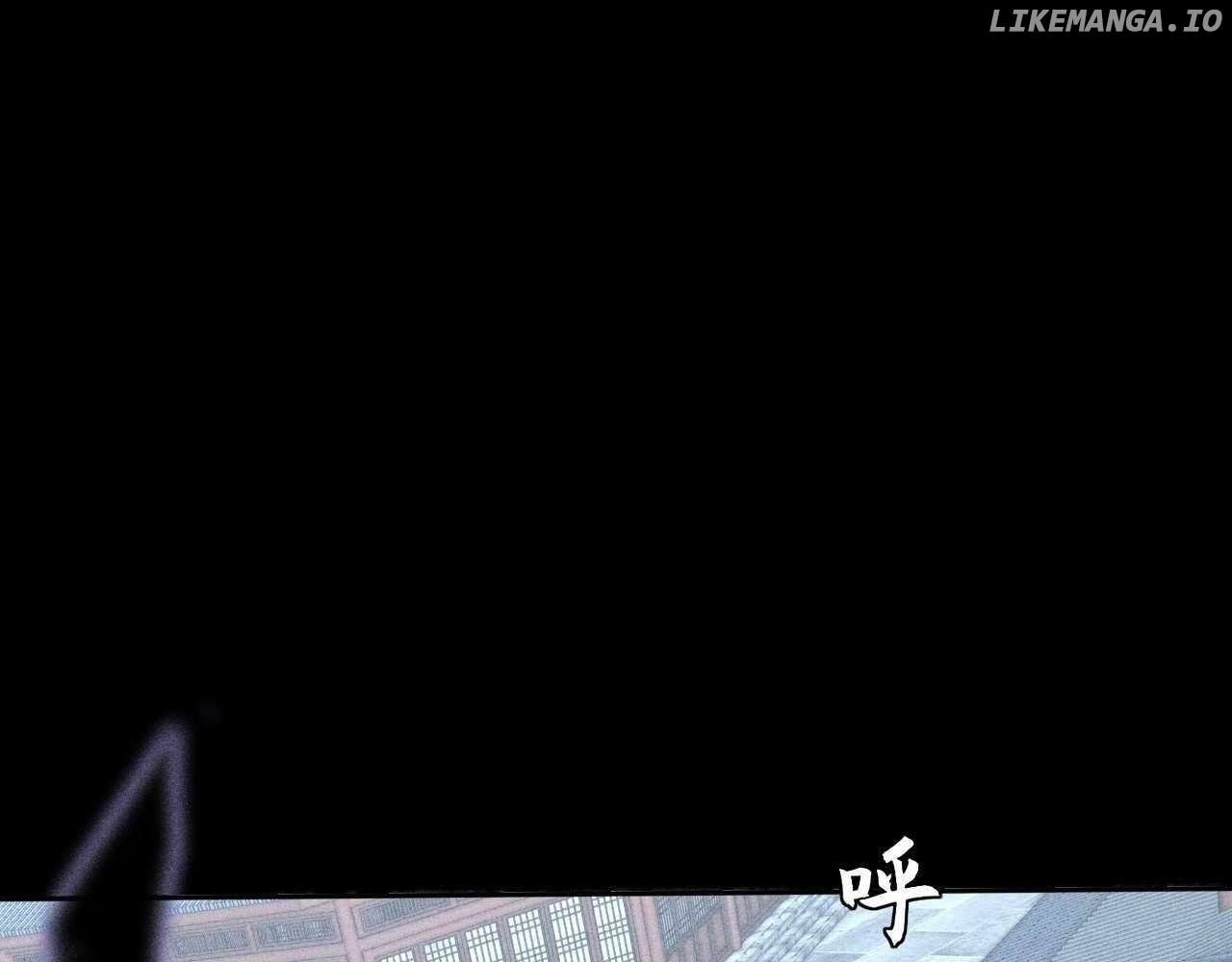 Sinister Immortal Path Chapter 22 - page 3