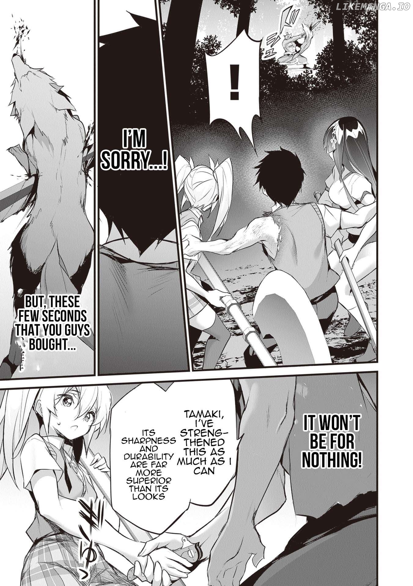 Boku wa Isekai de Fuyo Mahou to Shoukan Mahou wo Tenbin ni Kakeru Chapter 27 - page 17