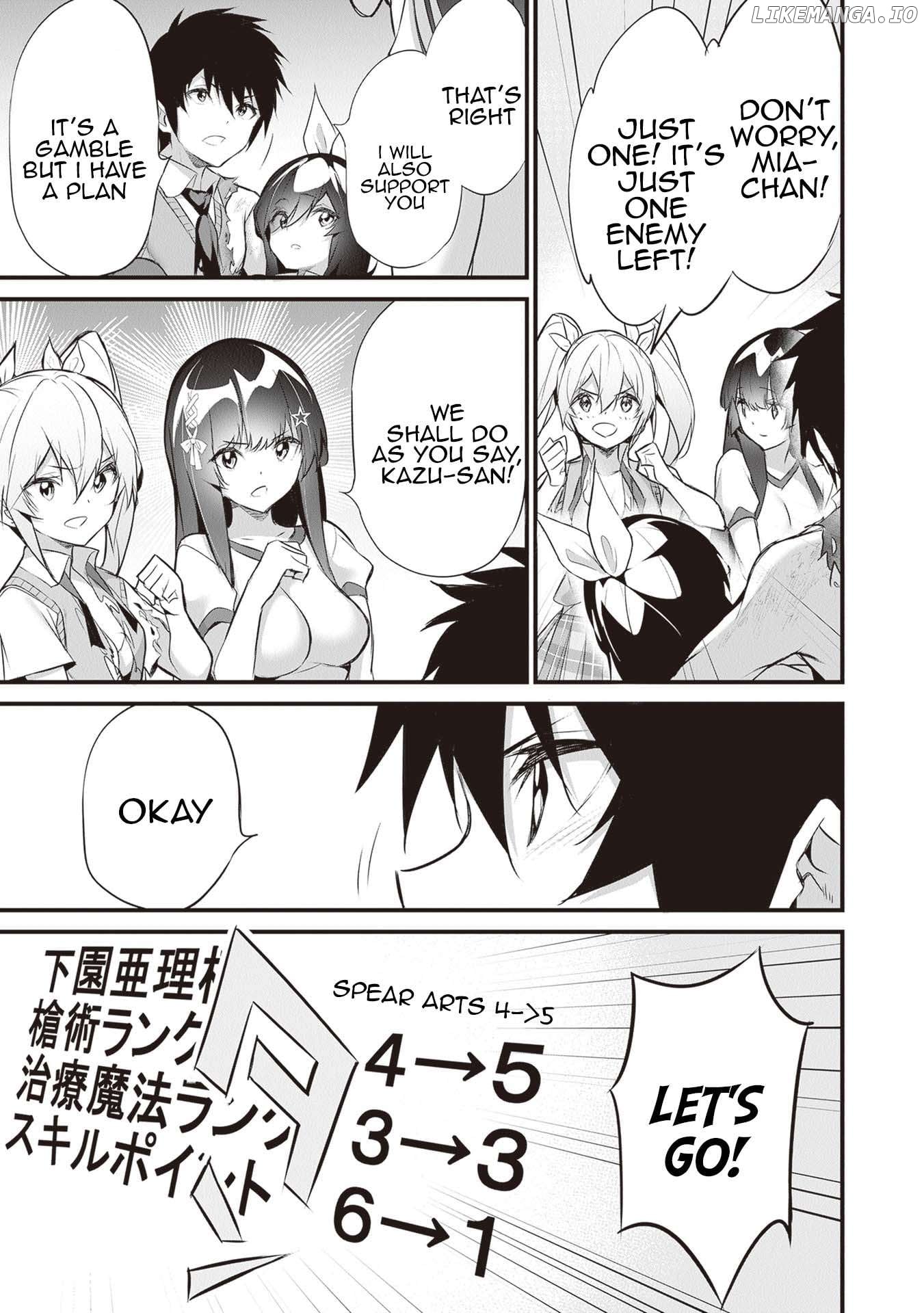 Boku wa Isekai de Fuyo Mahou to Shoukan Mahou wo Tenbin ni Kakeru Chapter 27 - page 7