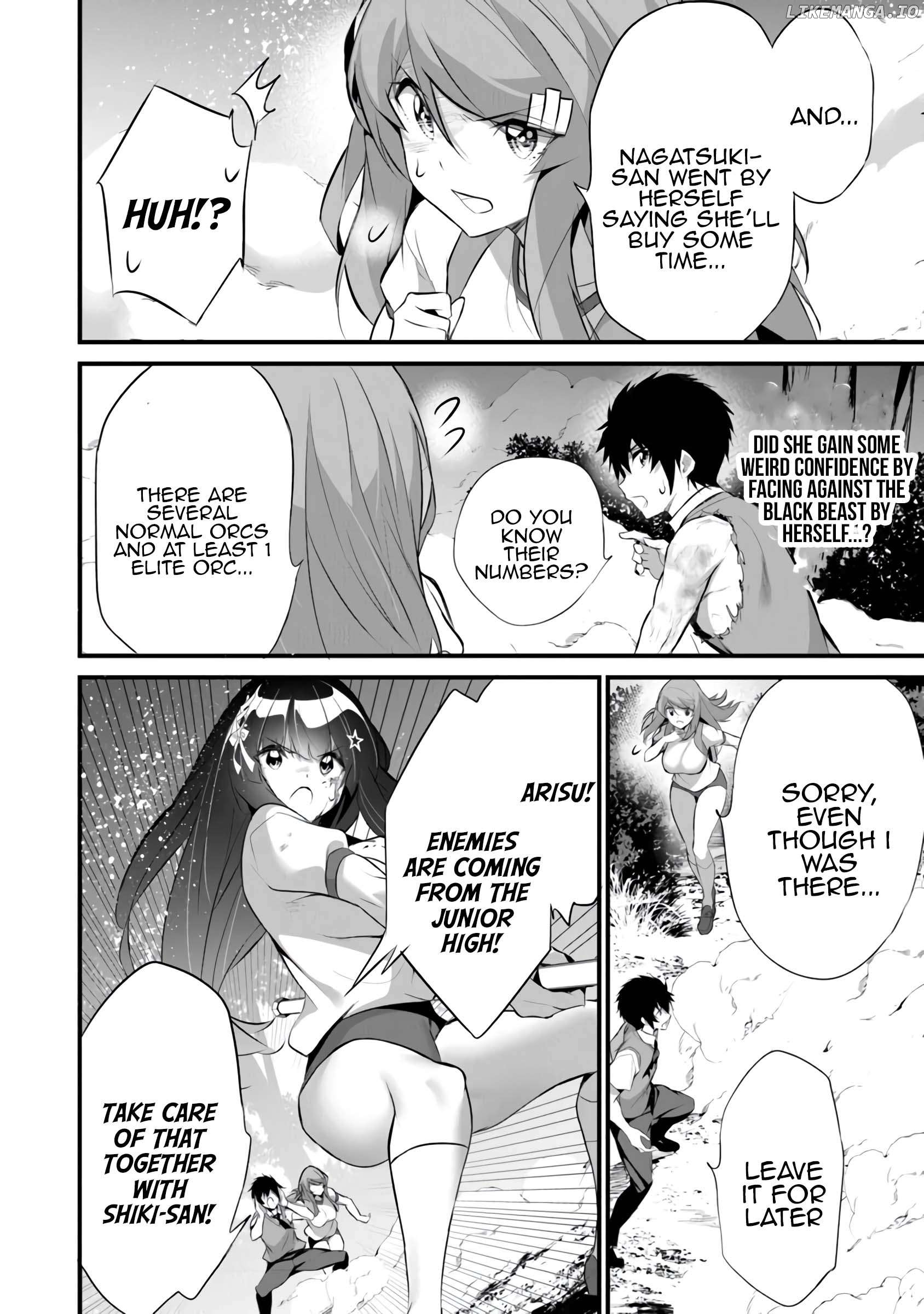 Boku wa Isekai de Fuyo Mahou to Shoukan Mahou wo Tenbin ni Kakeru Chapter 28 - page 8