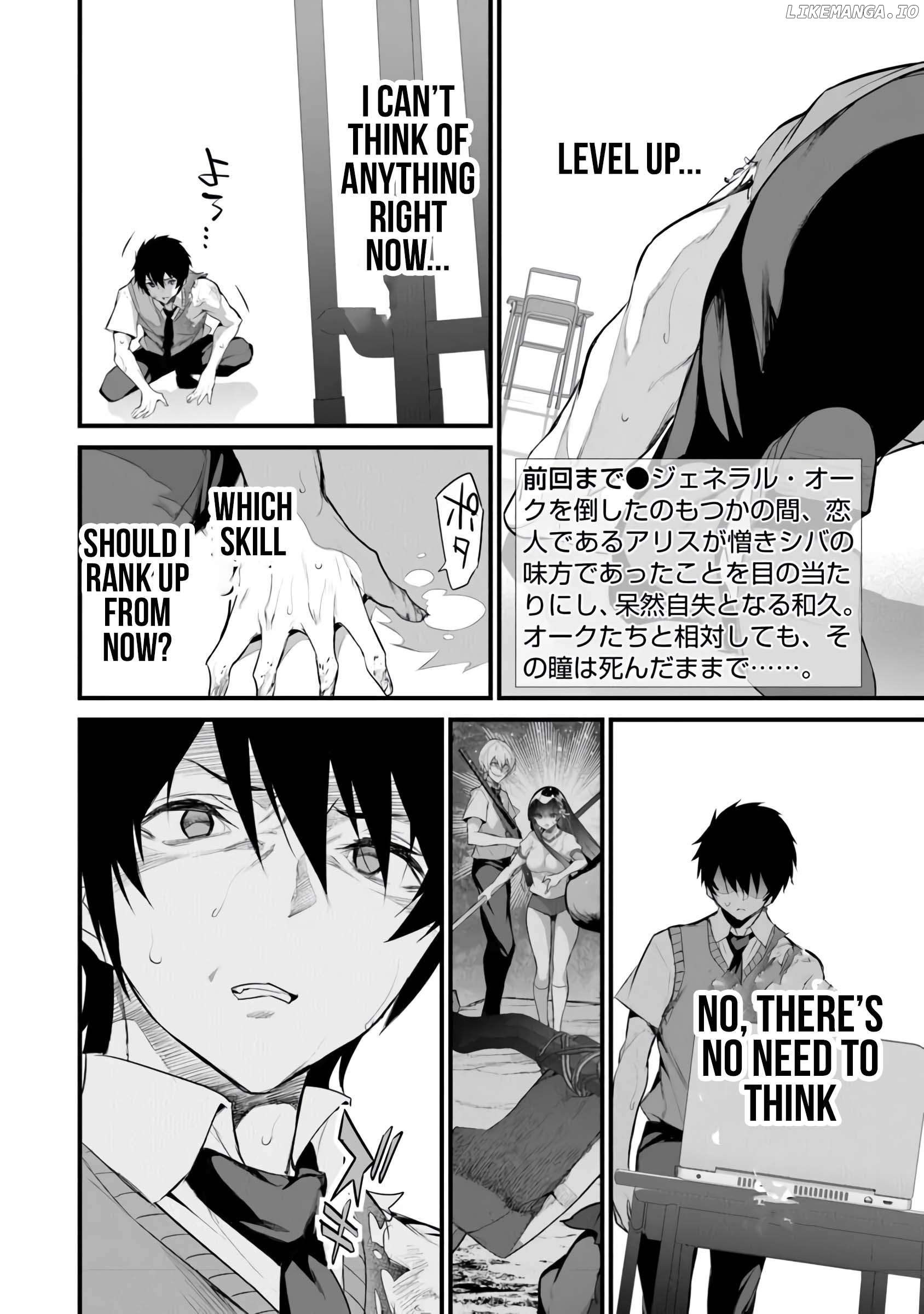 Boku wa Isekai de Fuyo Mahou to Shoukan Mahou wo Tenbin ni Kakeru Chapter 31 - page 2