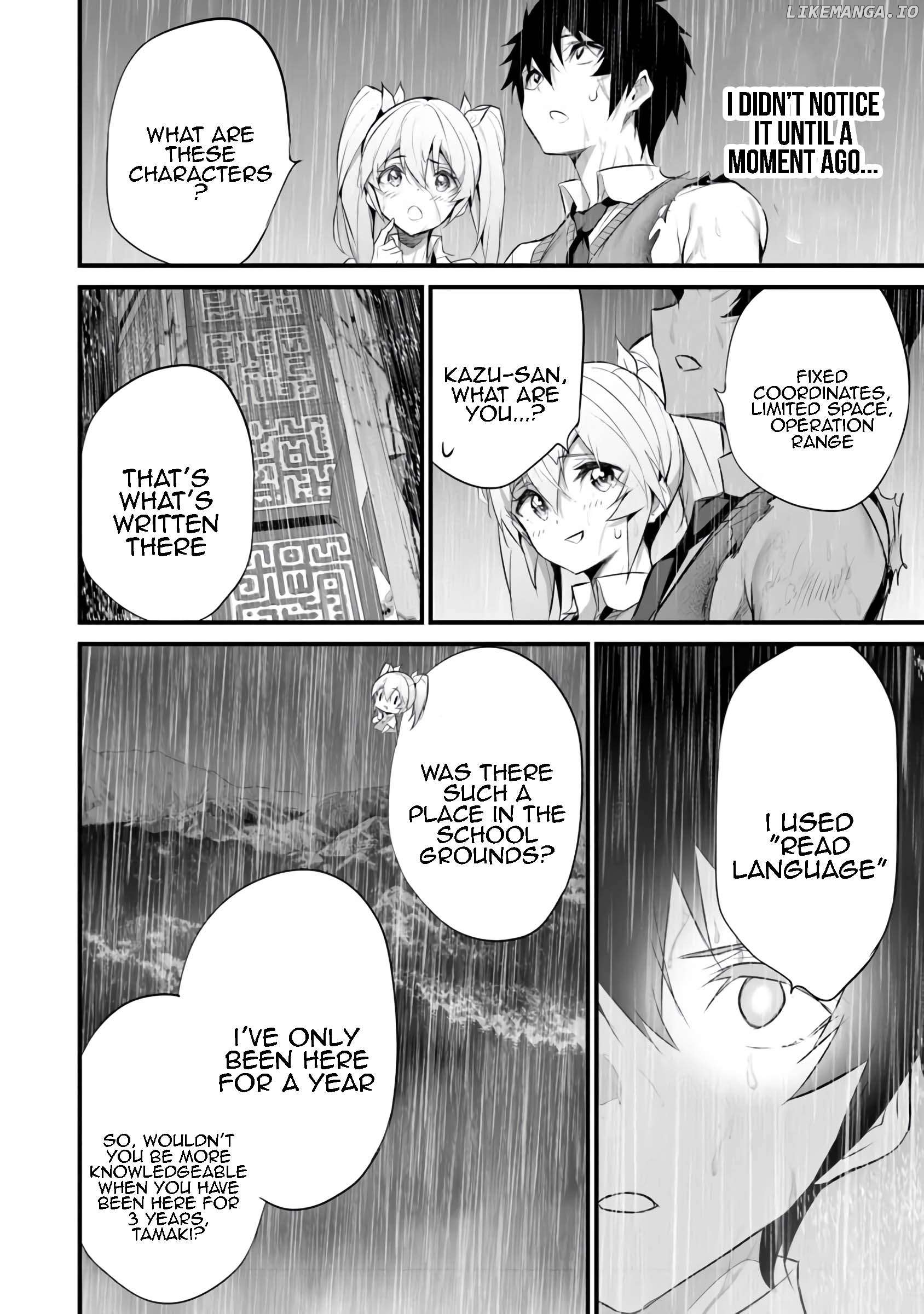 Boku wa Isekai de Fuyo Mahou to Shoukan Mahou wo Tenbin ni Kakeru Chapter 32 - page 10