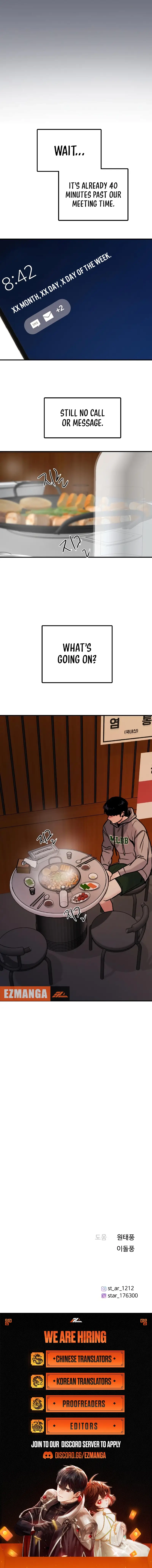 I’m Fine, Thank You, And You? Chapter 23 - page 19